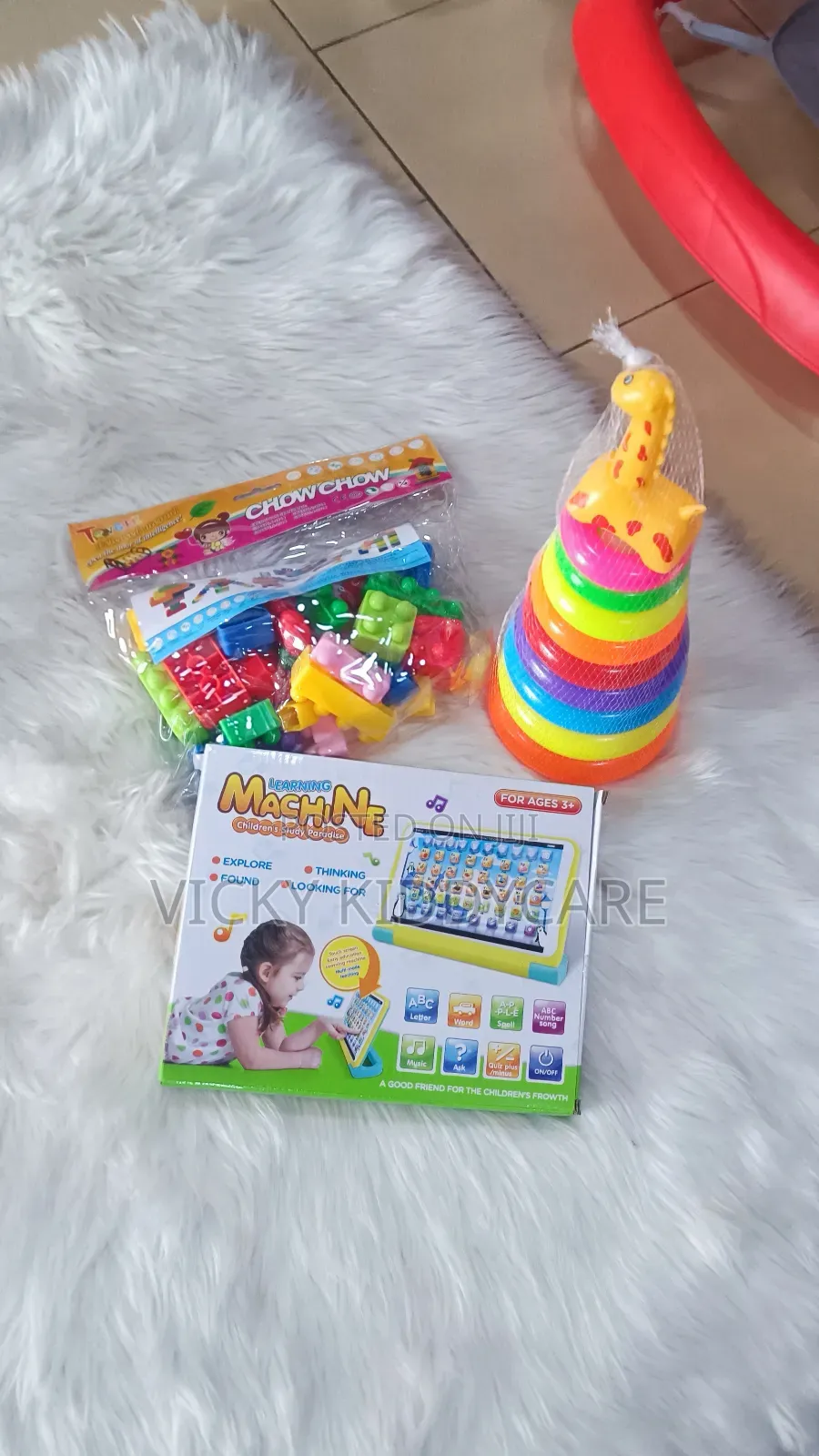 Toy Combo for 12 Months+