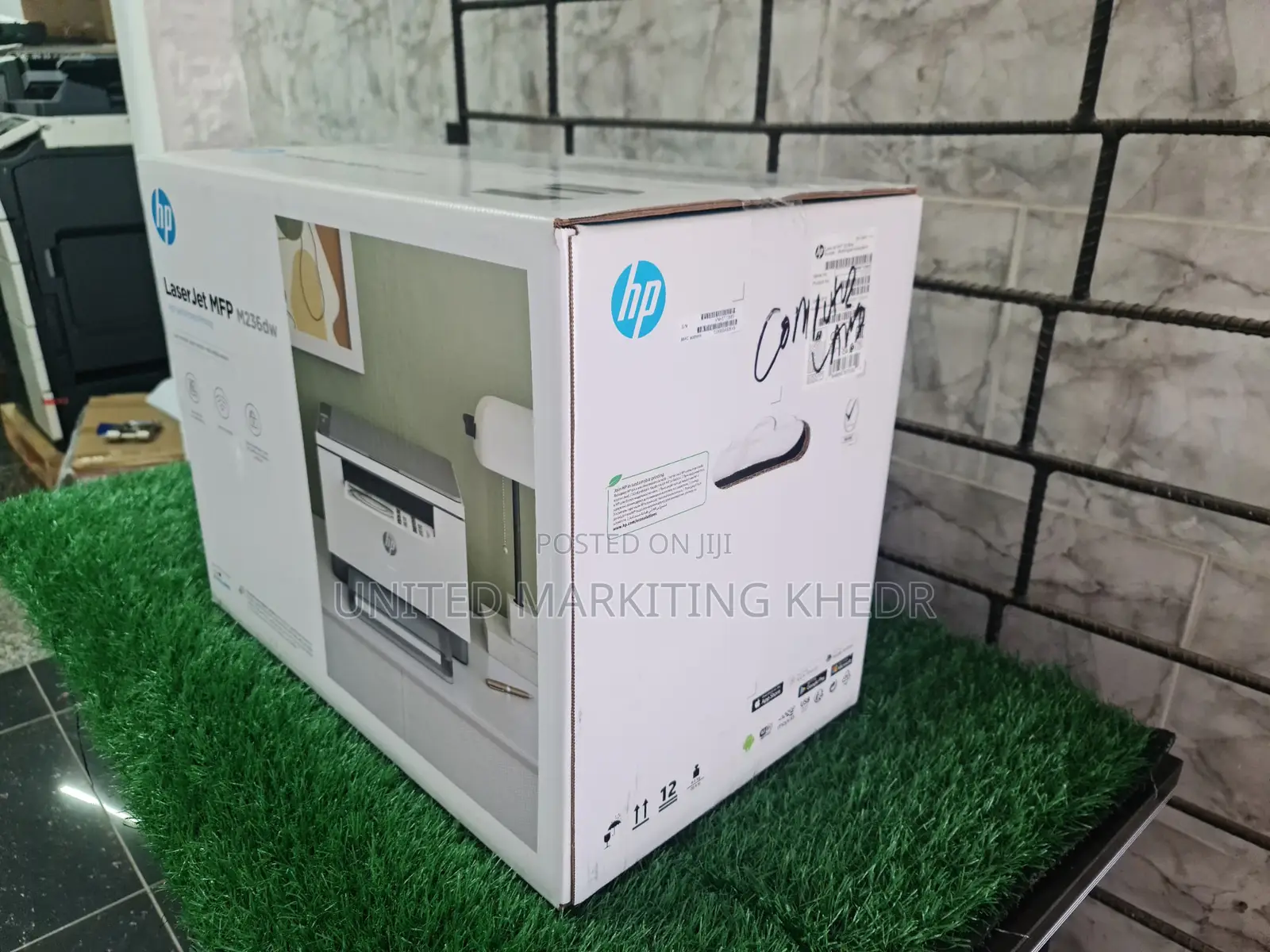 HP Laserjet MFP M236dw Printer