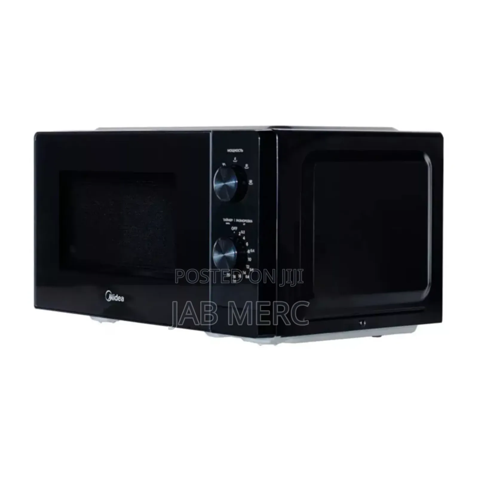 20 Liters Table Microwave Oven Table Top Black Colour New