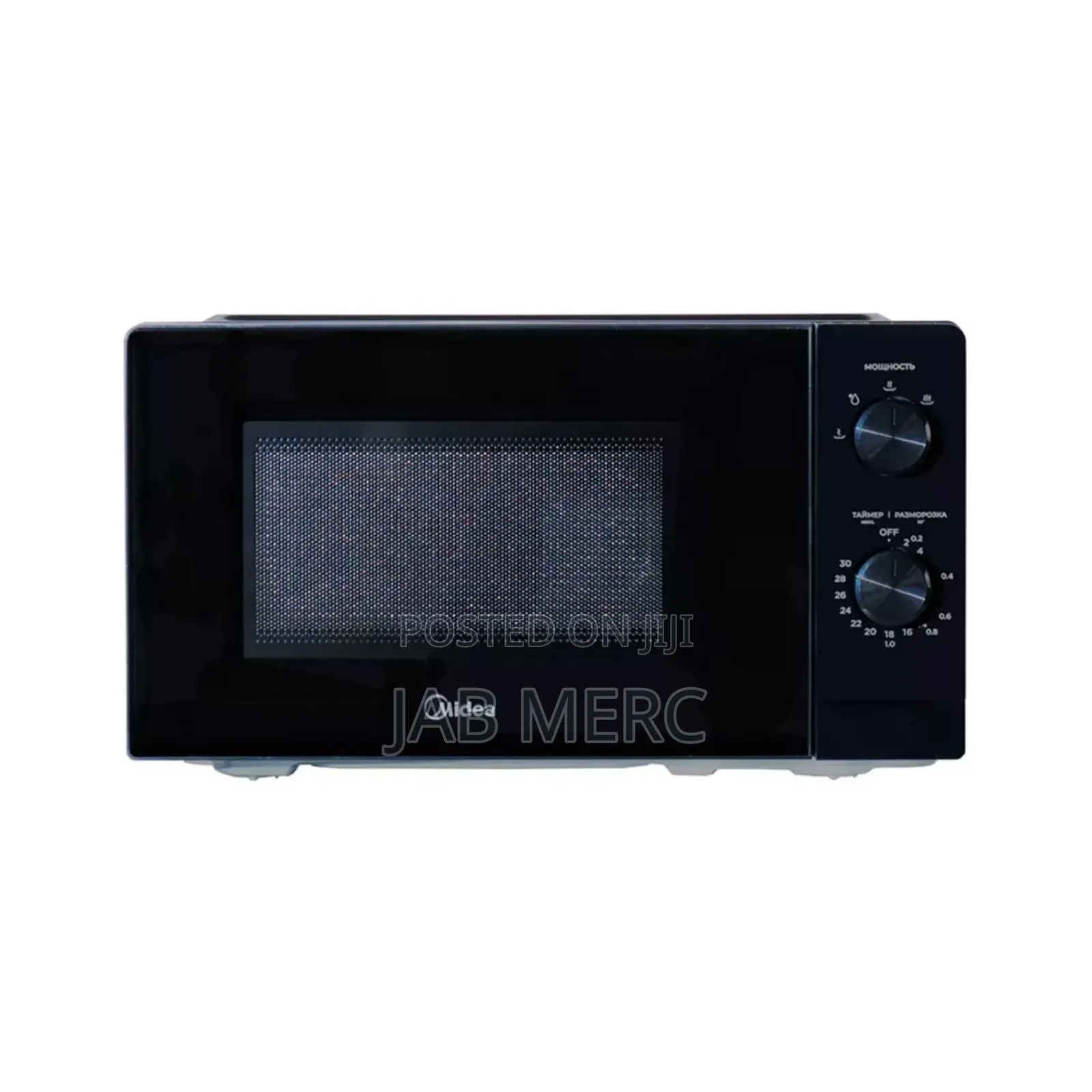 20 Liters Table Microwave Oven Table Top Black Colour New