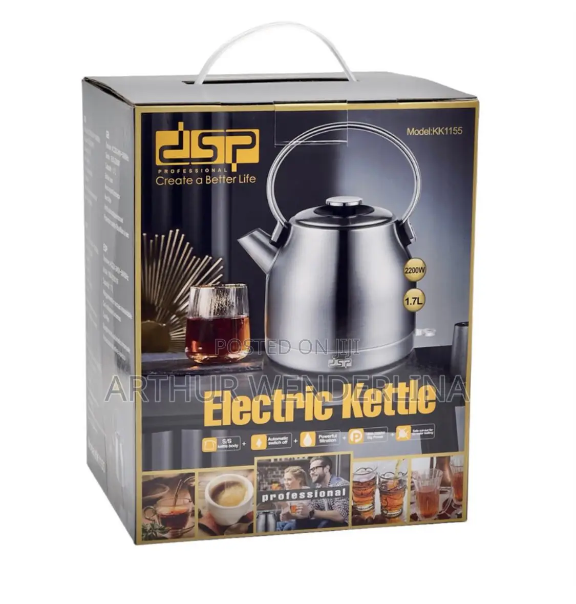 DSP Electric Kettle