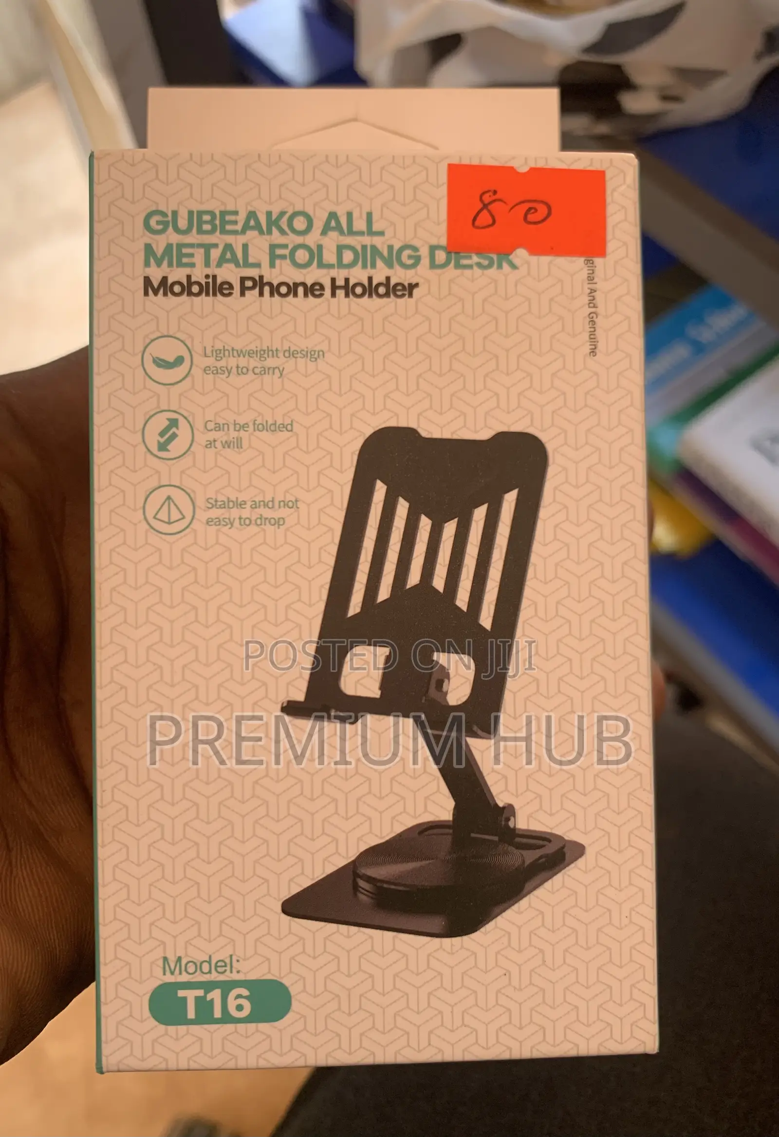 Phone Stand