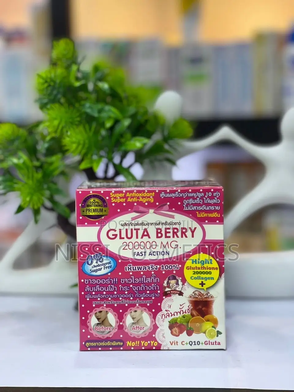Gluta Berry