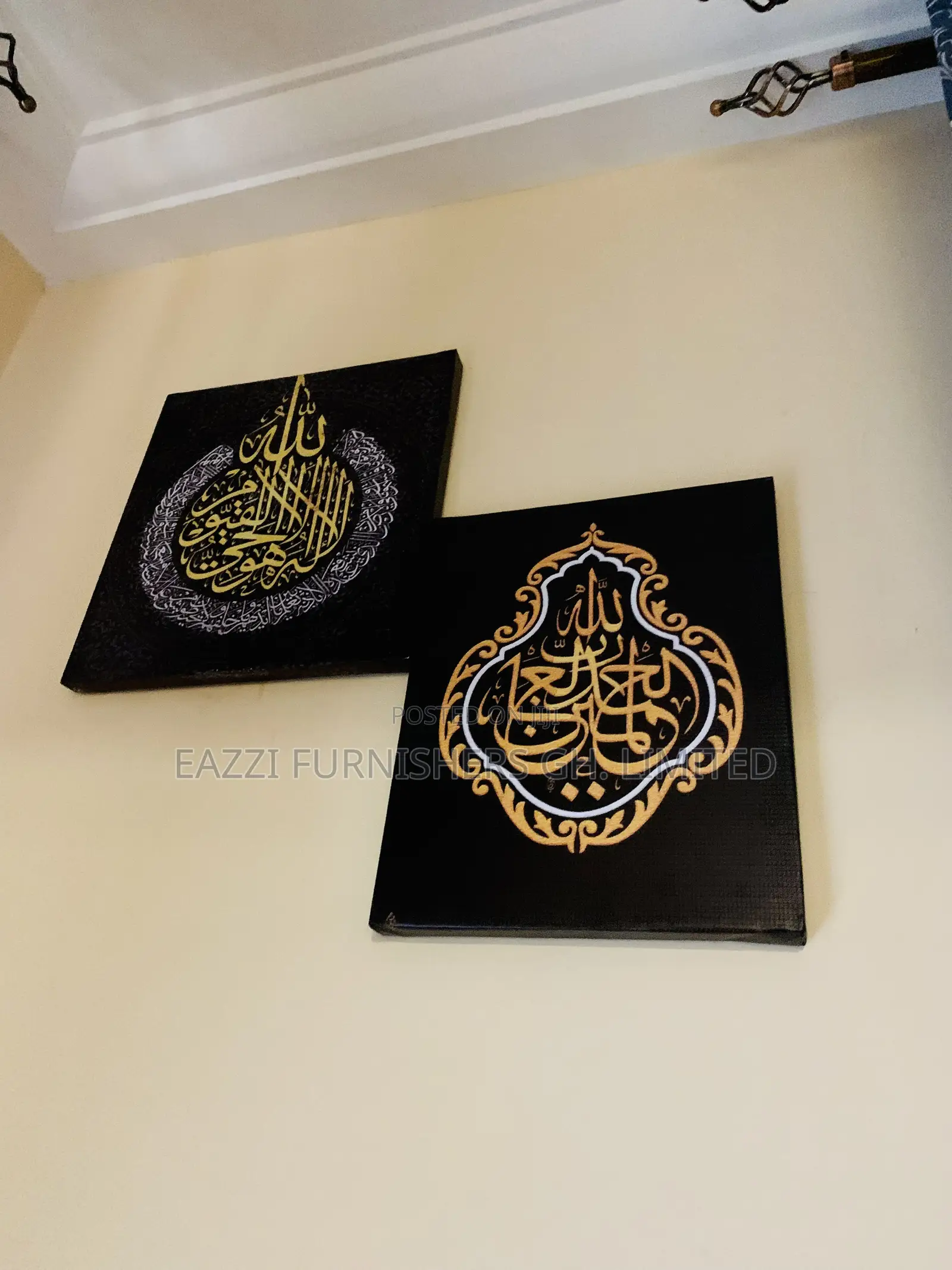 Wall Decor Islamic Canvas Frame