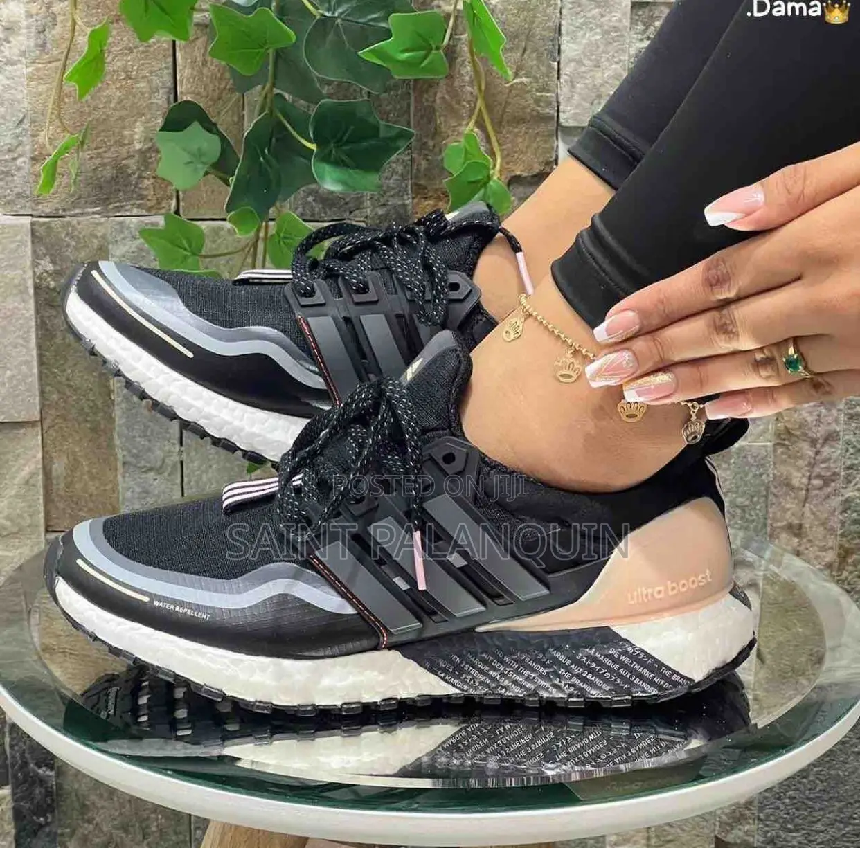 Adidas Ultra Boost Unisex