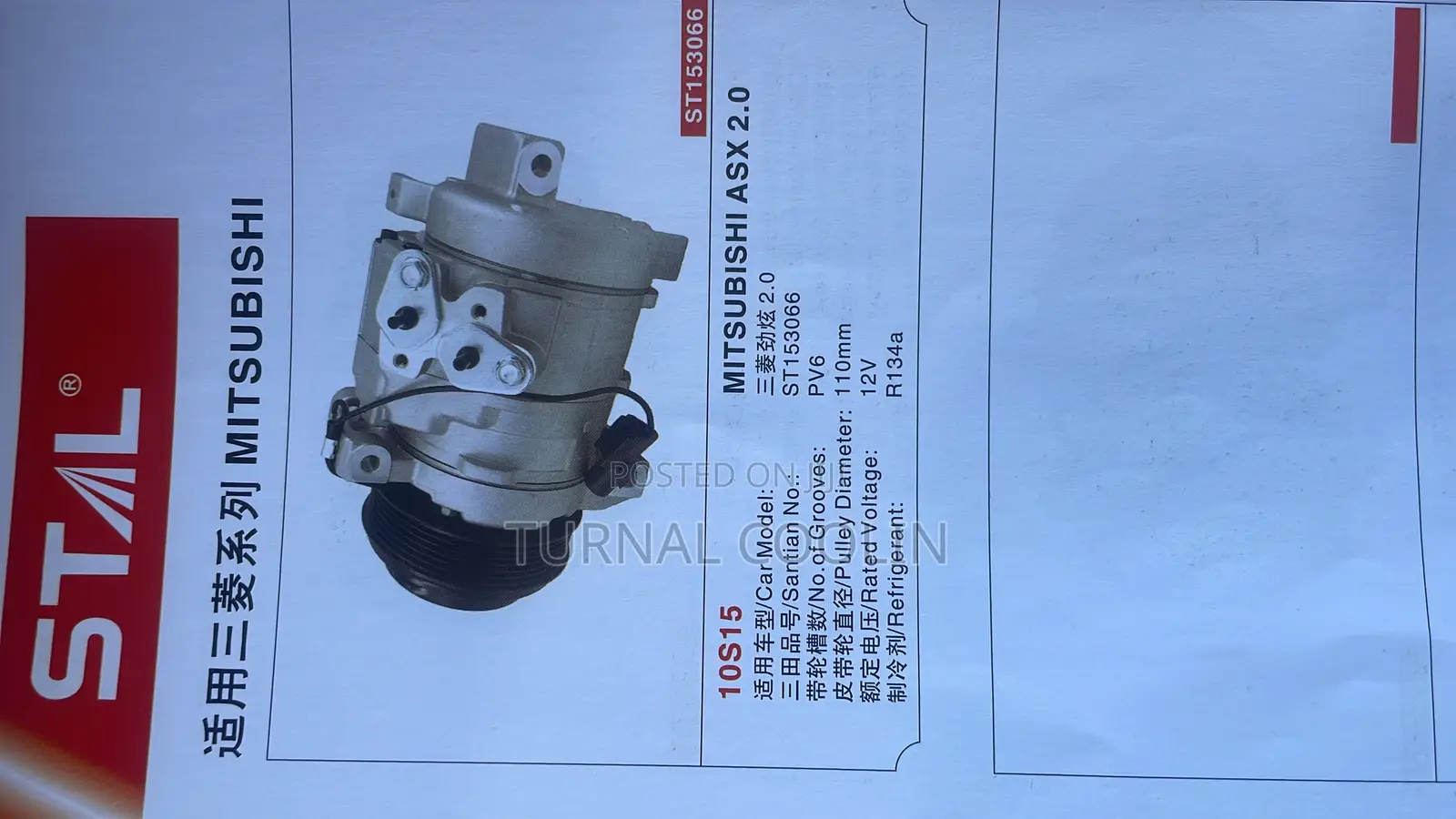 Mitsubishi Pajeroasx 2.0 AC Motor