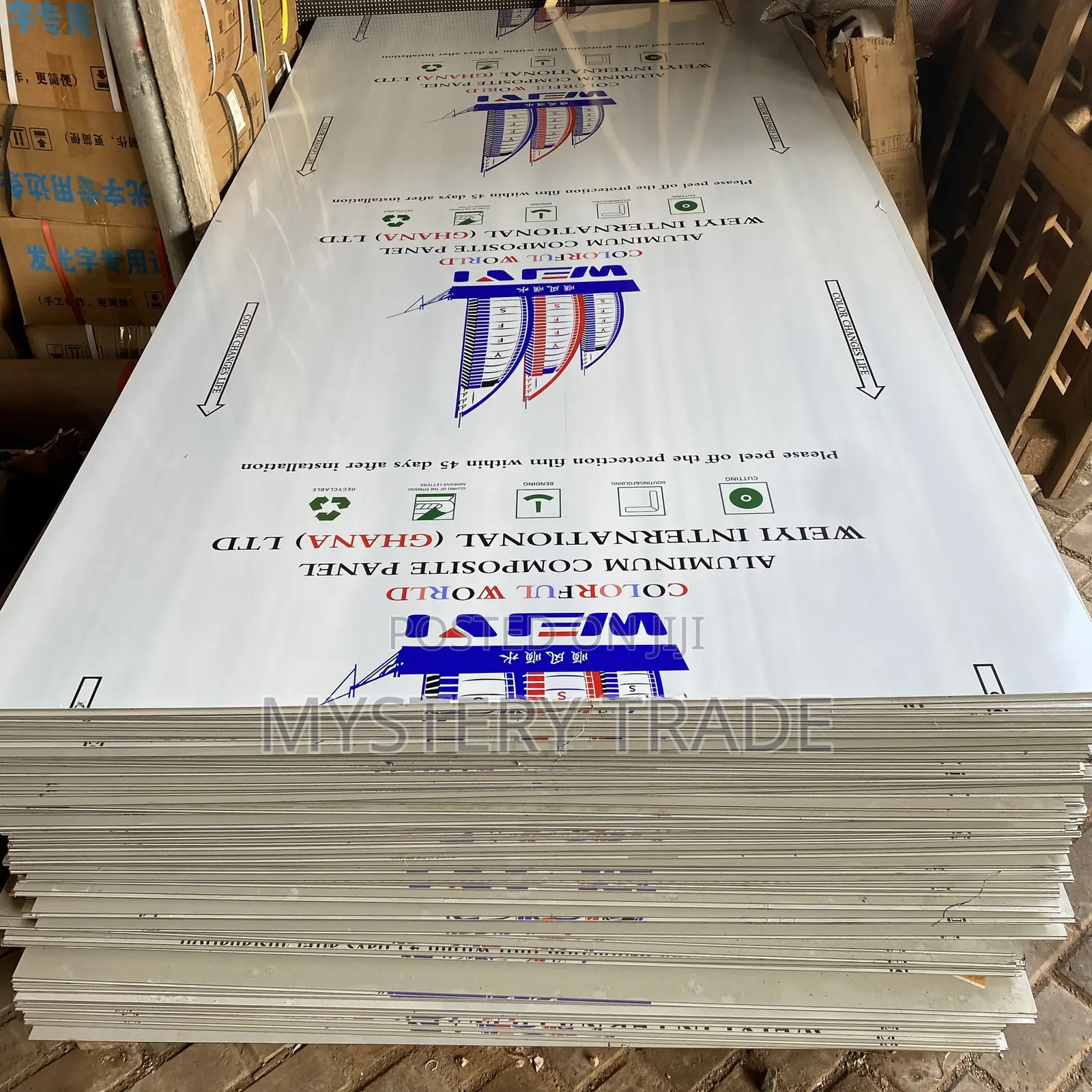 Alucobond Cast Aluminum Sheet