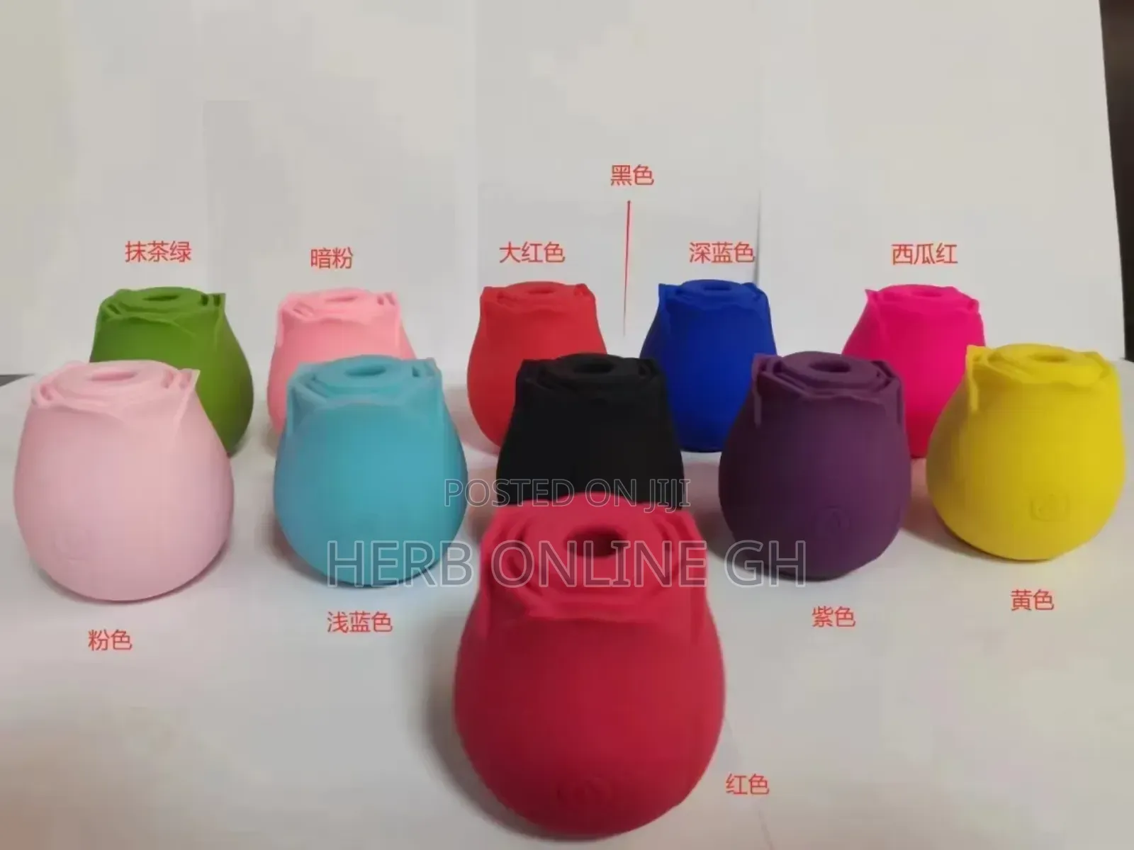 Rose Vibrator