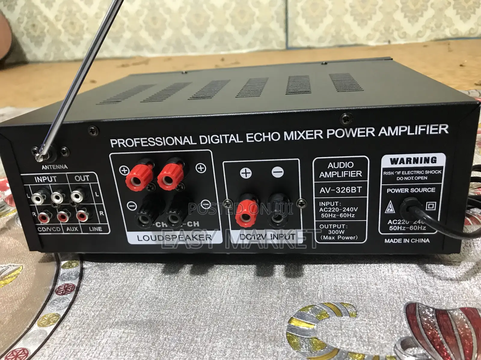 AMPLIFIER for Horns and Sirens