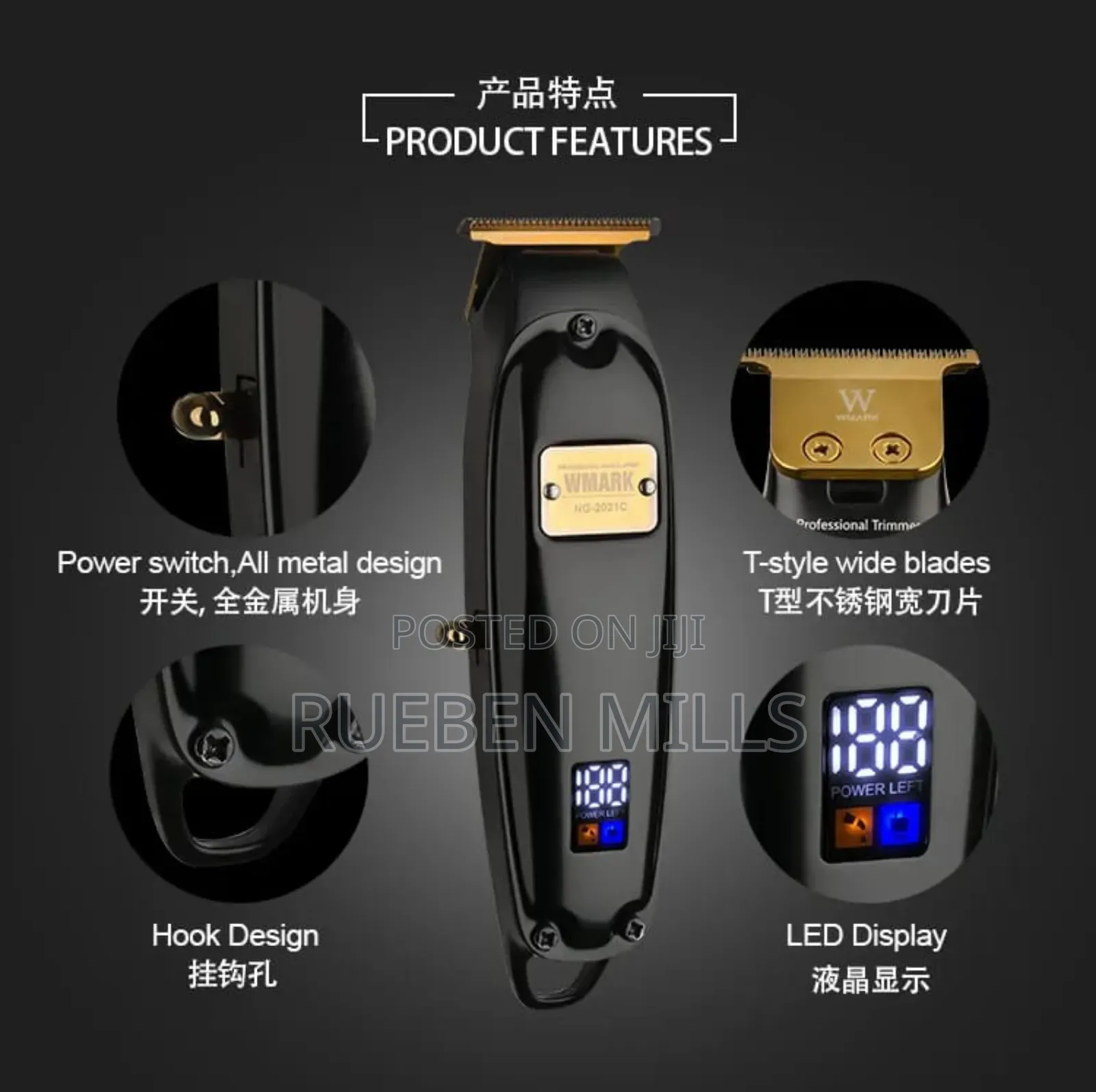 Wmark Lifestyle Multipurpose Beard Trimmer Barbering Machine