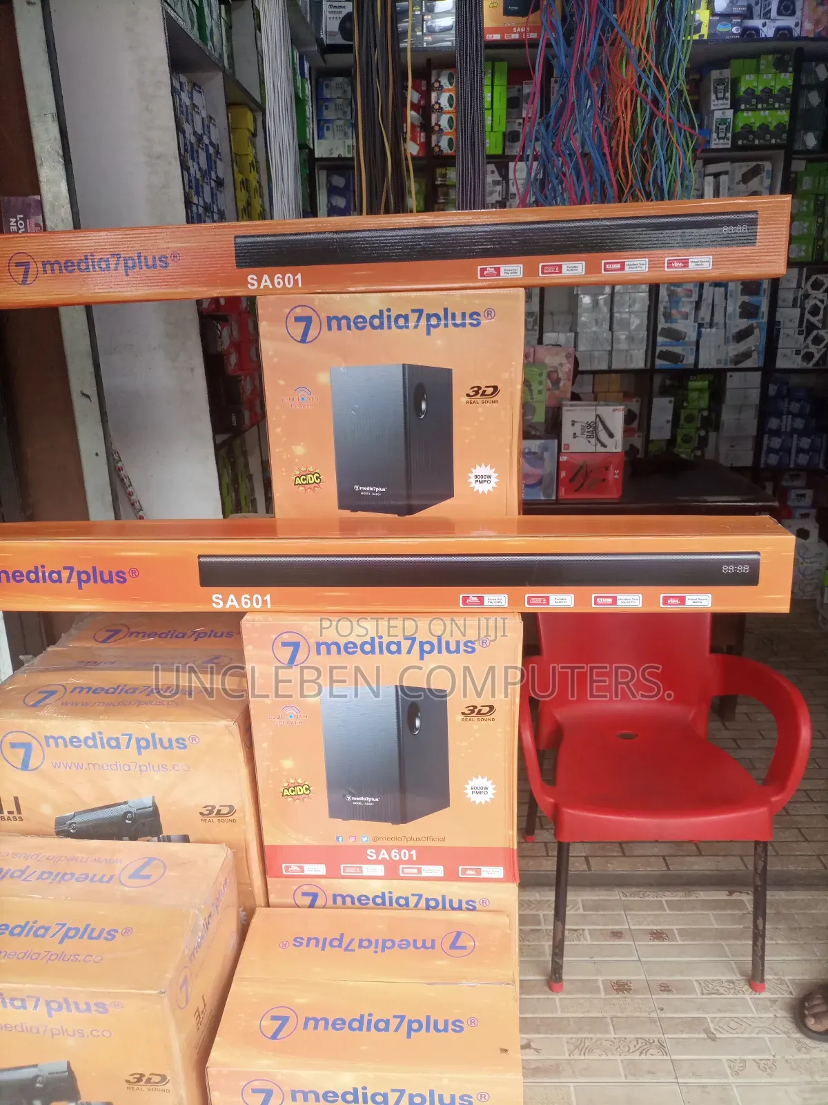 Media 7 Plus SA601