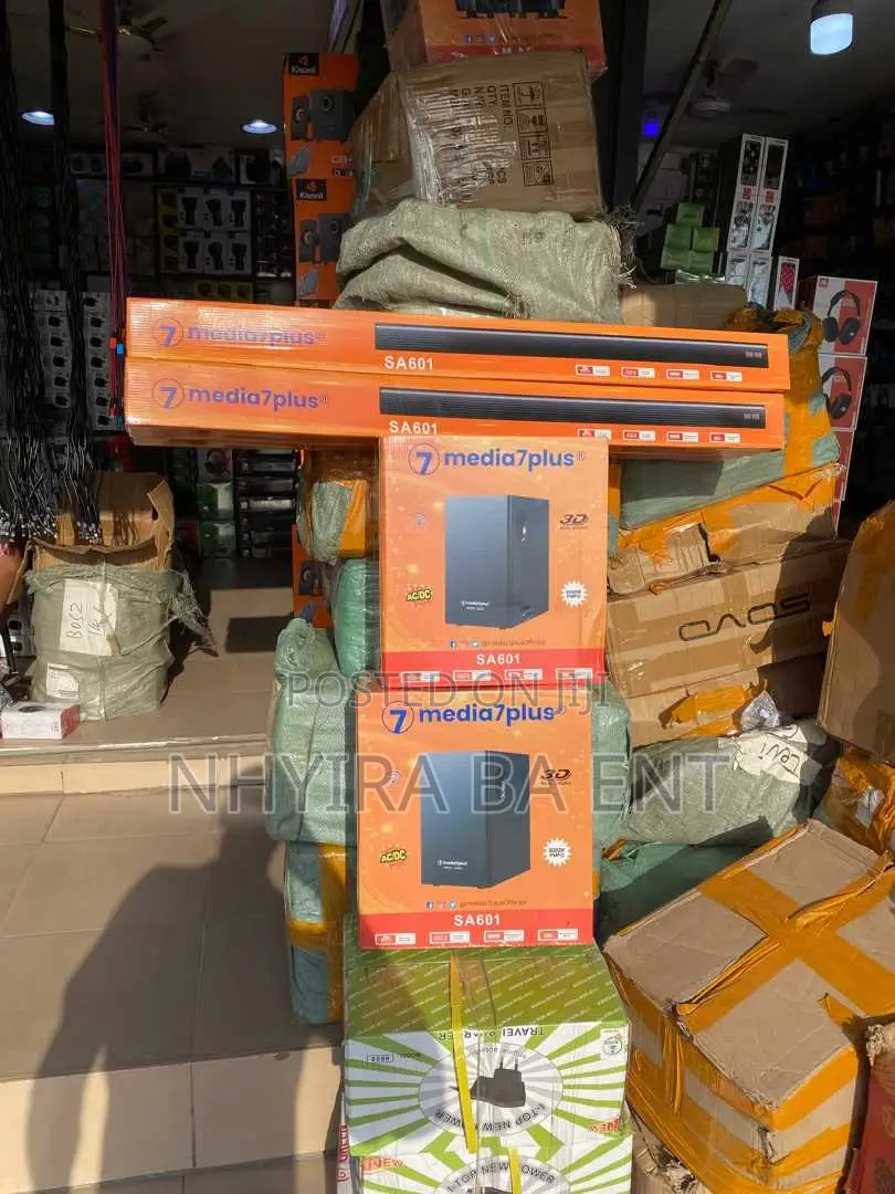 Sound Bar Available