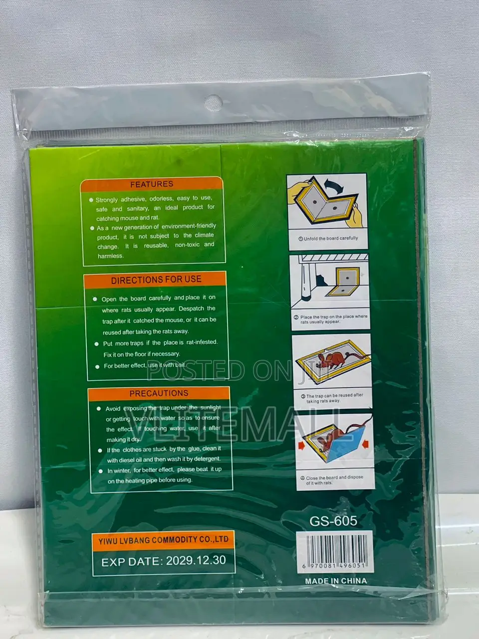 Rat Glue Mouse Catcher Trap (GS-605)