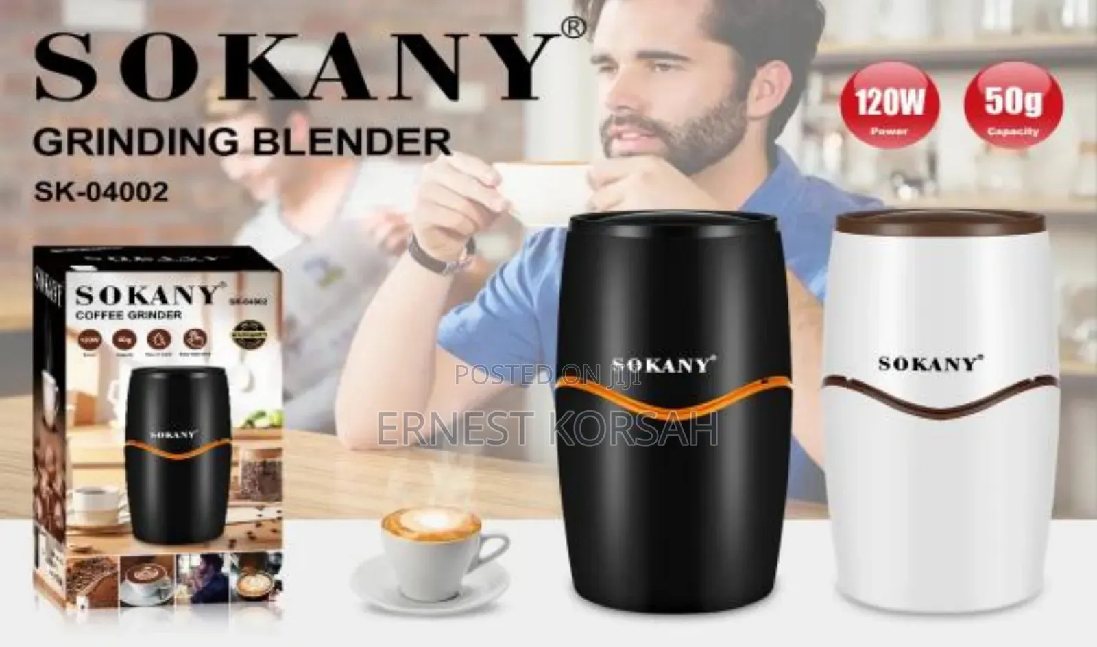 Classic Electric Grinder