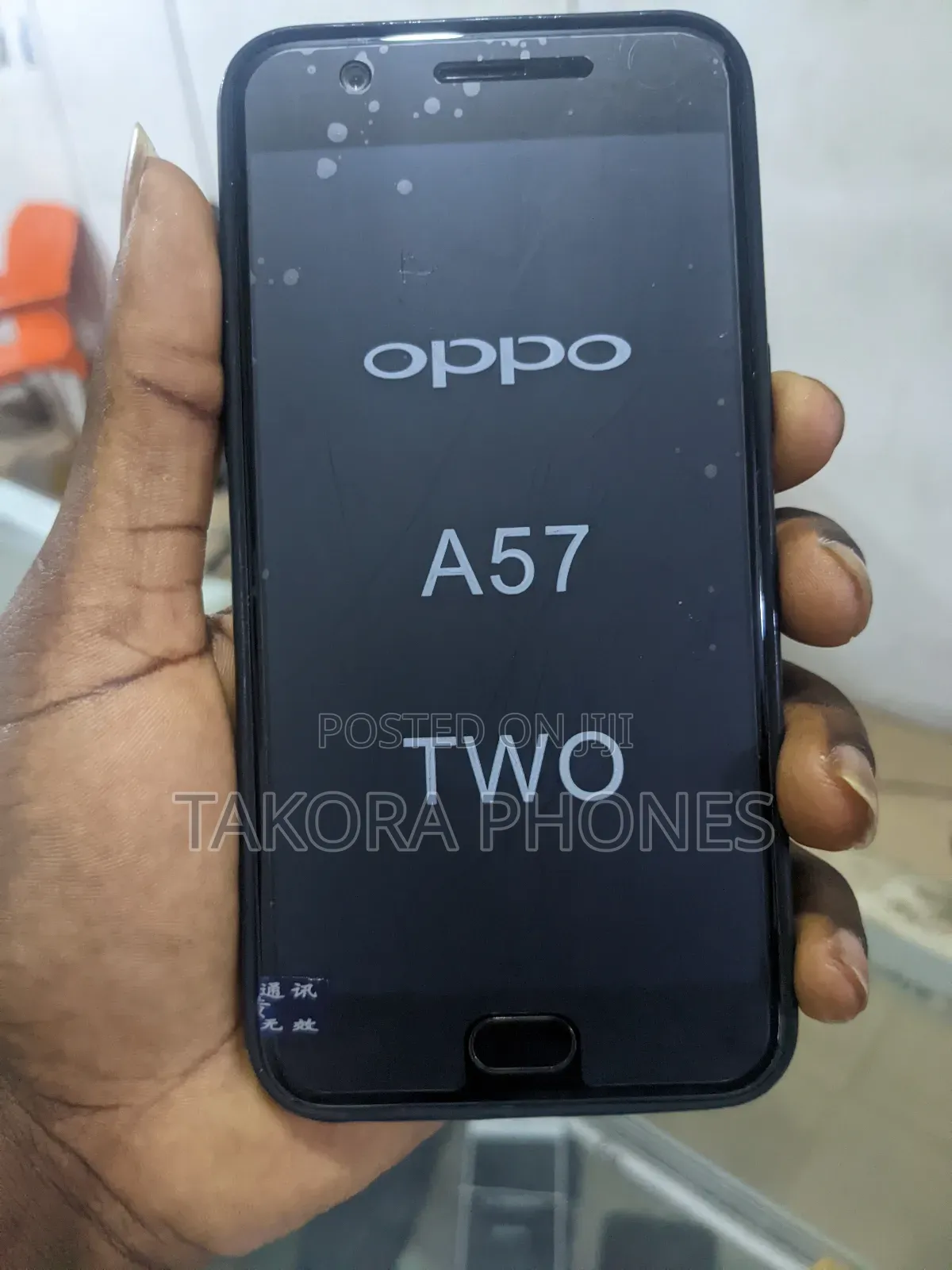Oppo A57 64 GB Black