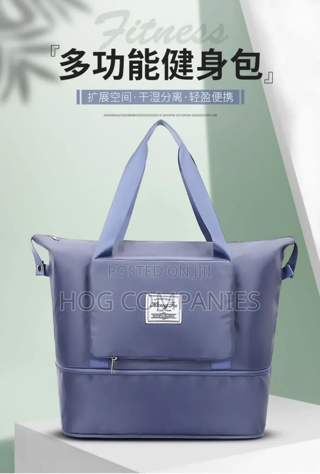 Waterproof Expandable Travel Bag- Fast Delivery in 2 Hours