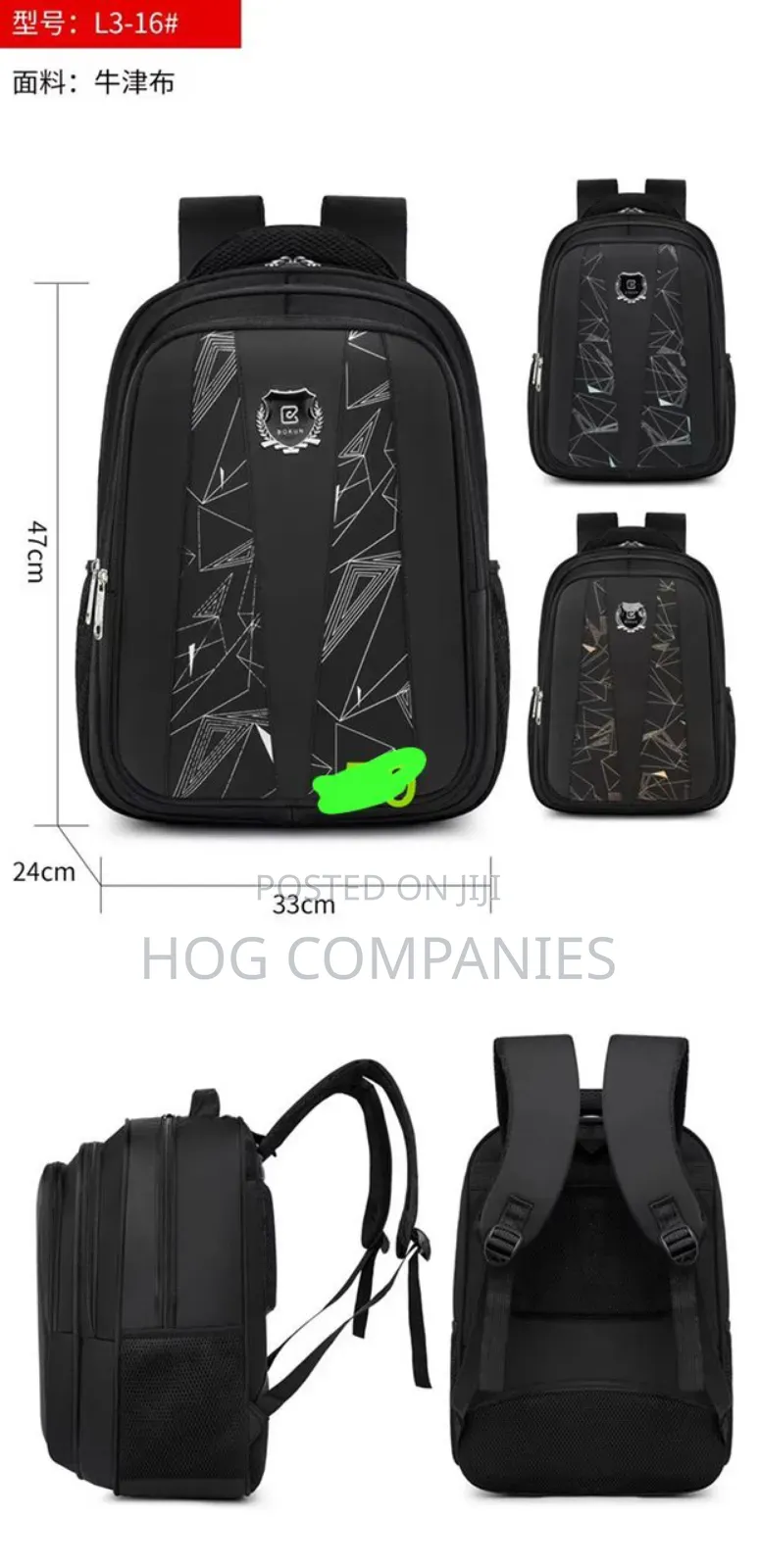 Quality Multifunctional Laptop Travel School Bag