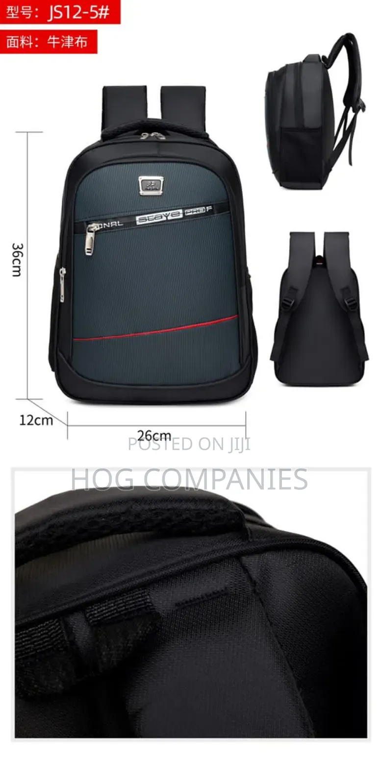 Waterproof Multifunctional School Bag