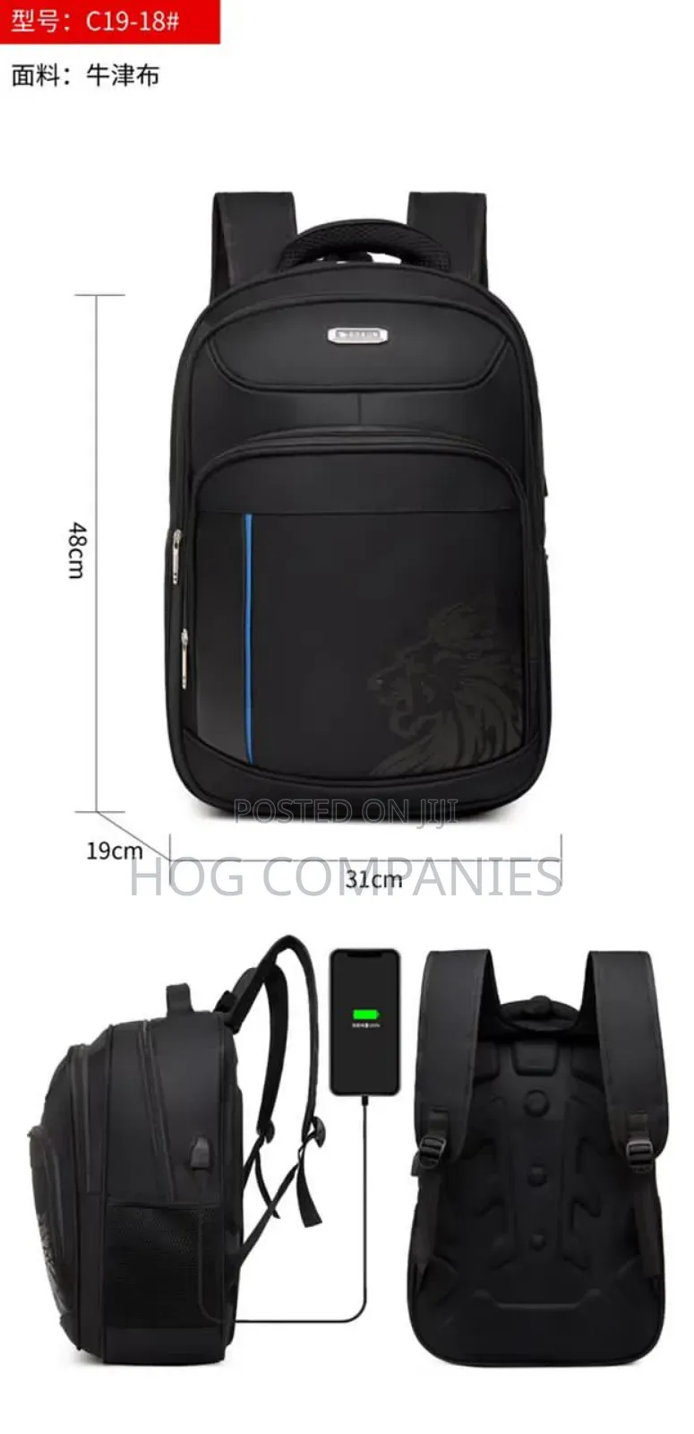 Waterproof Unisex School Bag Travel Laptop Tablet Backpack