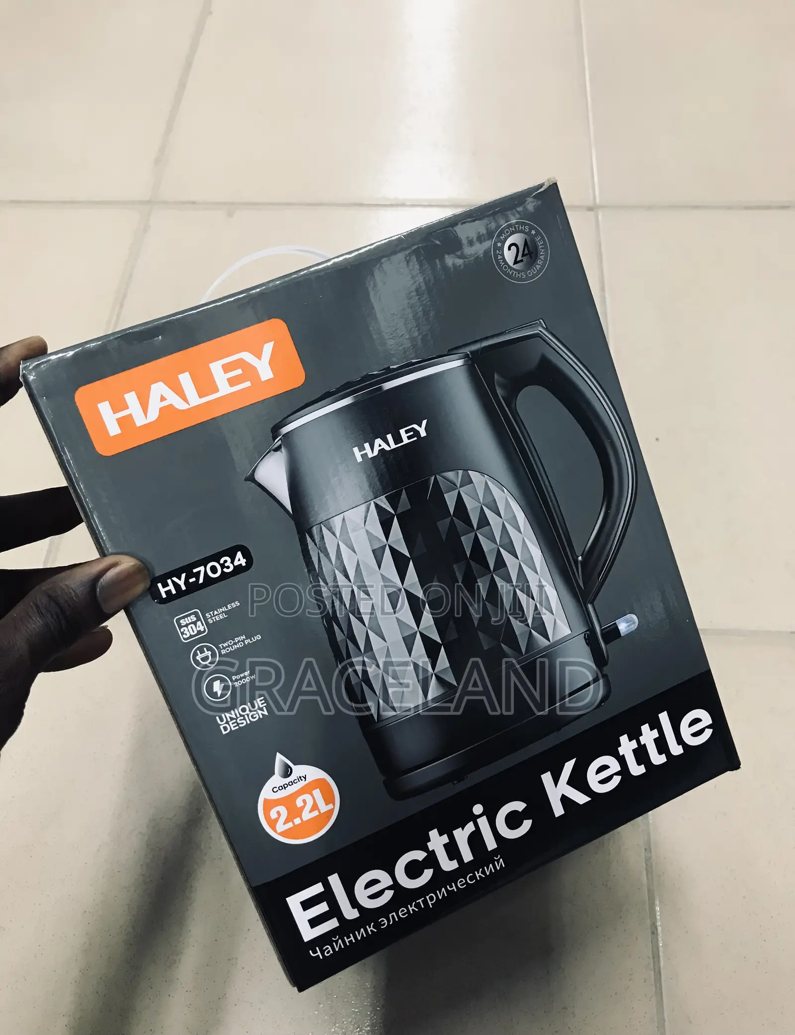 This Is Original Haley European Eclectic Kettle 2.2 Capacity