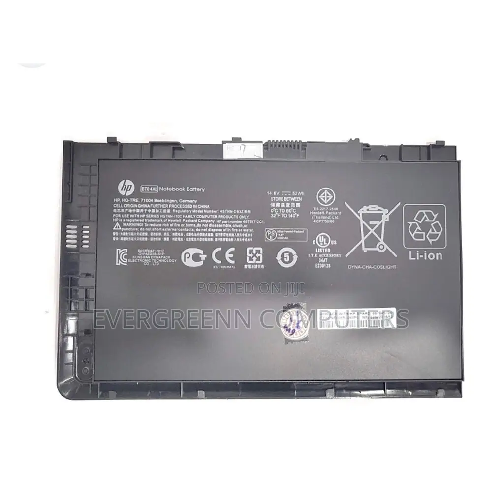 Hp Folio Battery, for Elitebook Folio 9470m