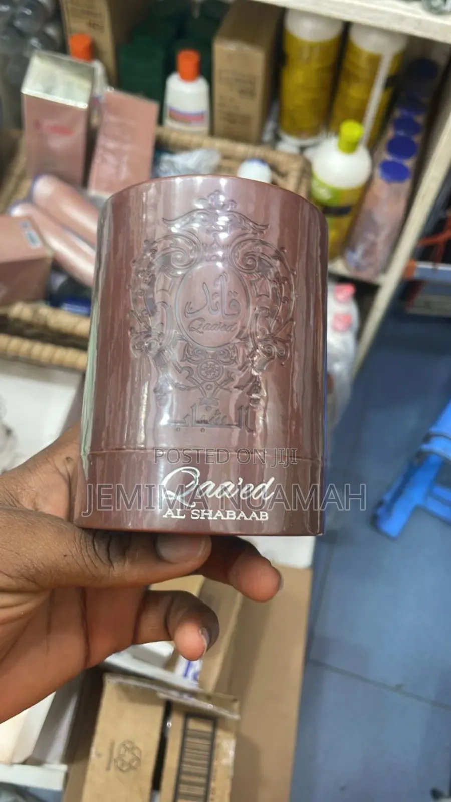 Qaa'ed Al Shabaah Perfume