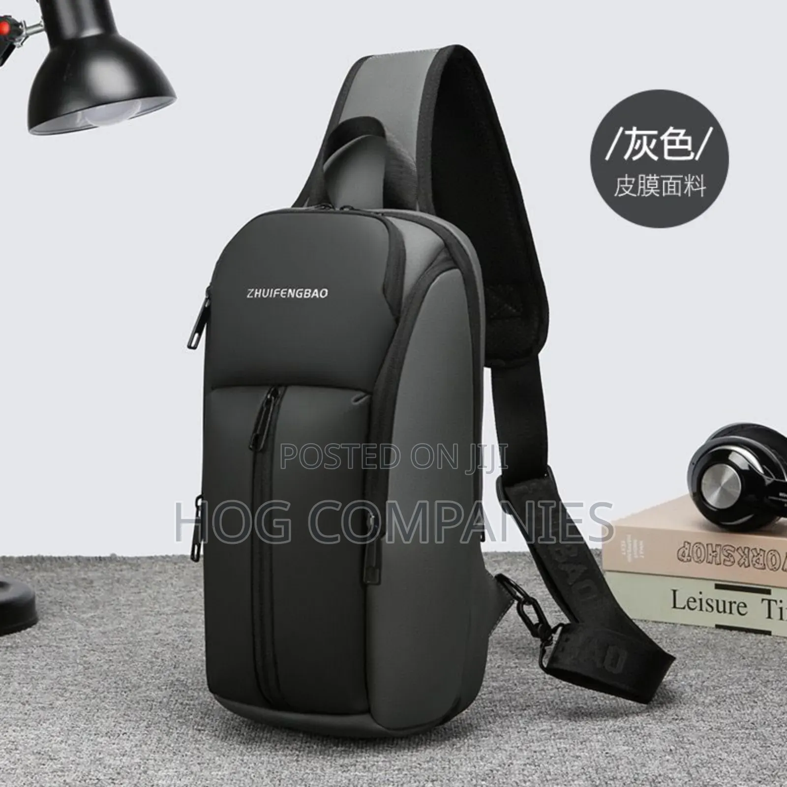 Waterproof Crossbody Shoulder Side Chest Bag