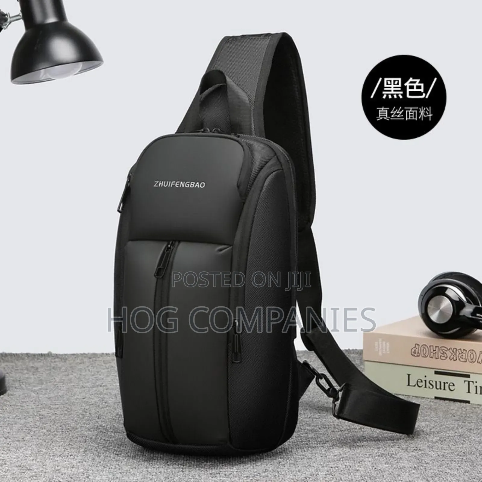 Waterproof Crossbody Shoulder Side Chest Bag