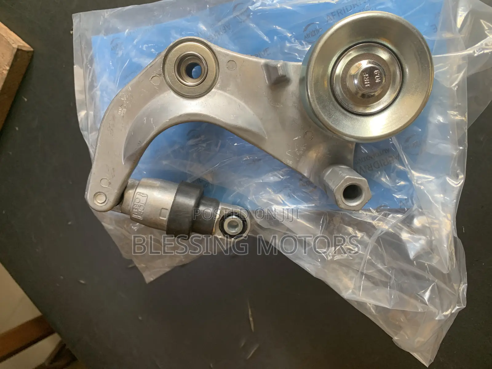 Honda Civic Adjuster