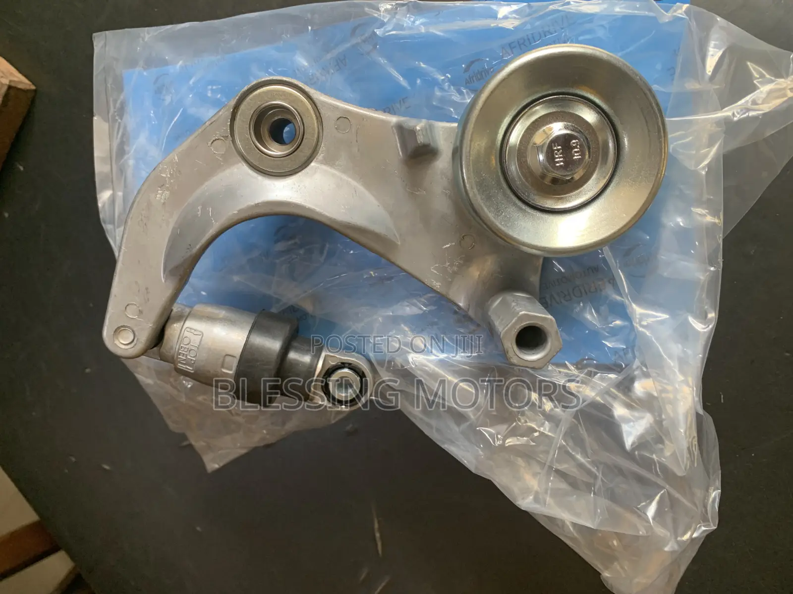 Honda Civic Adjuster