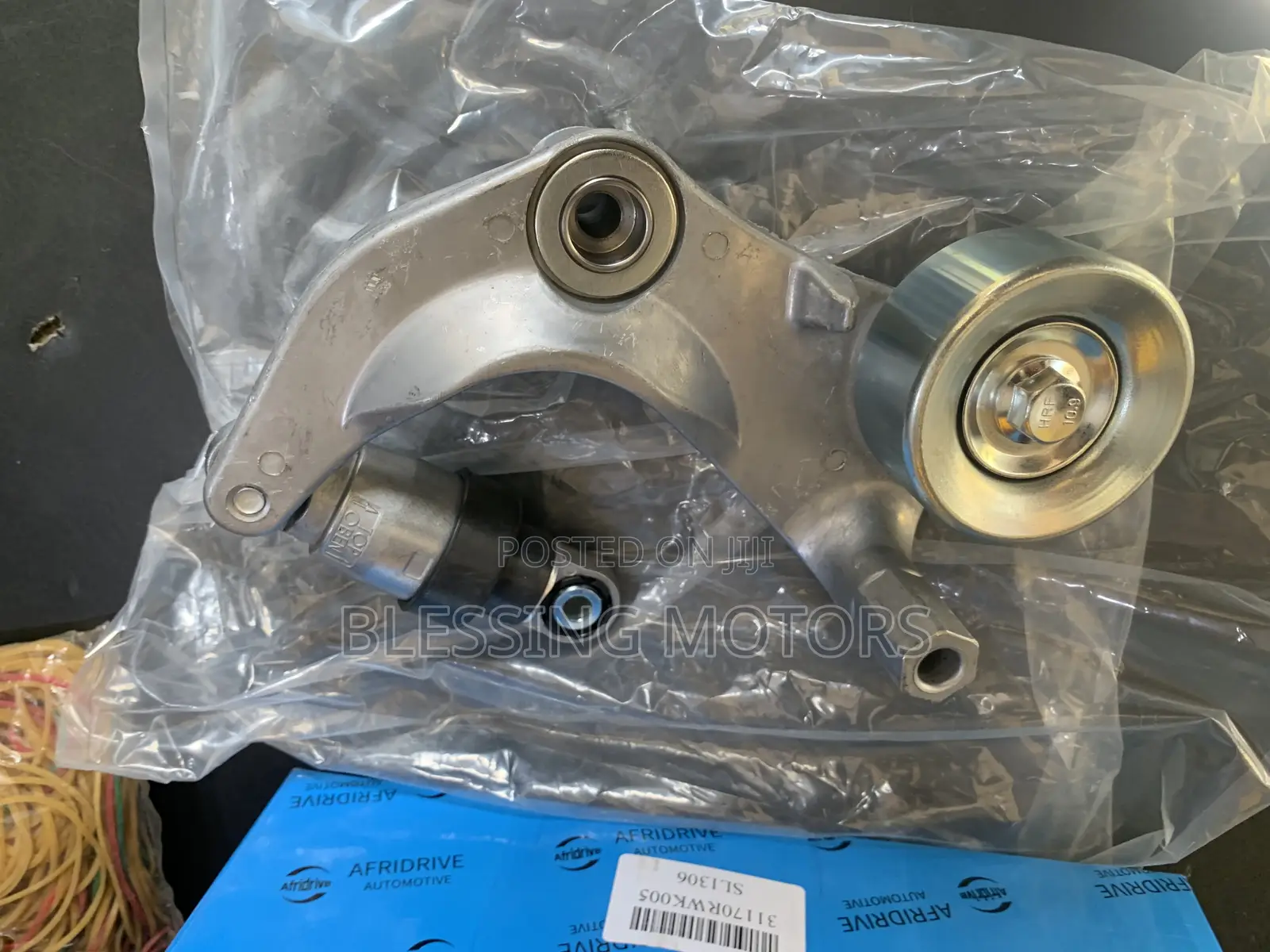 Honda Civic Adjuster