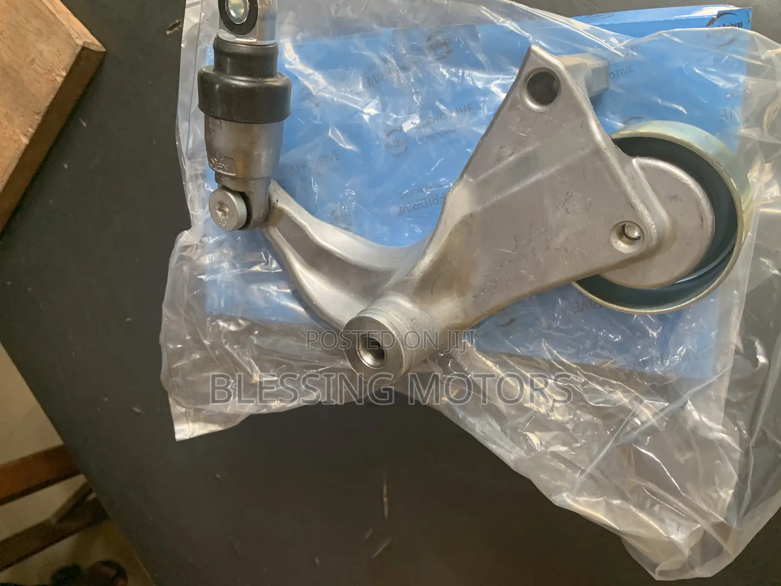 Honda Civic Adjuster