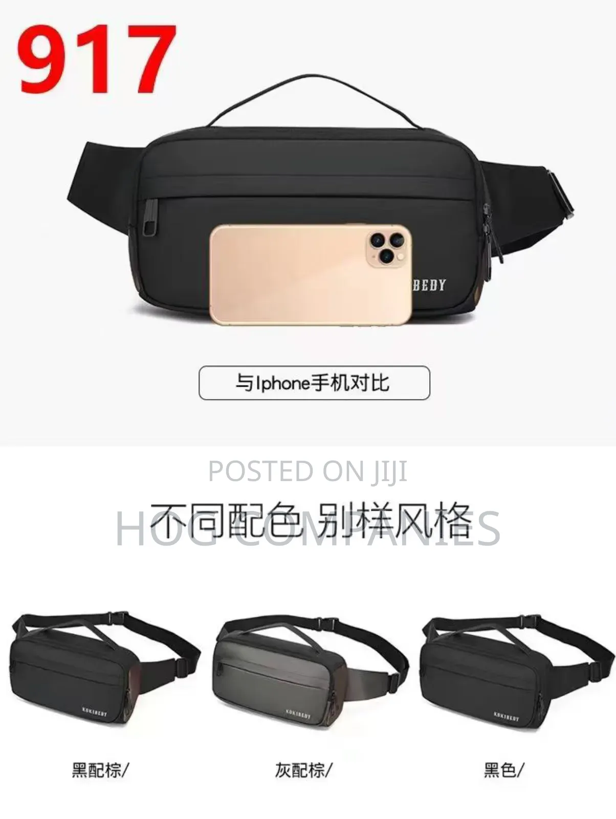 Waterproof Anti-Theft Men Crossbody Sling Chest Side