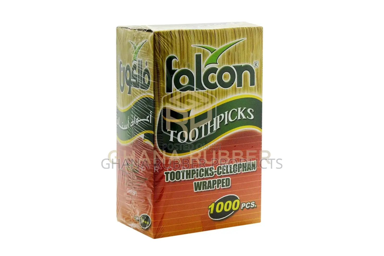 Individual Cello-wrapped Toothpicks (12 Packets)