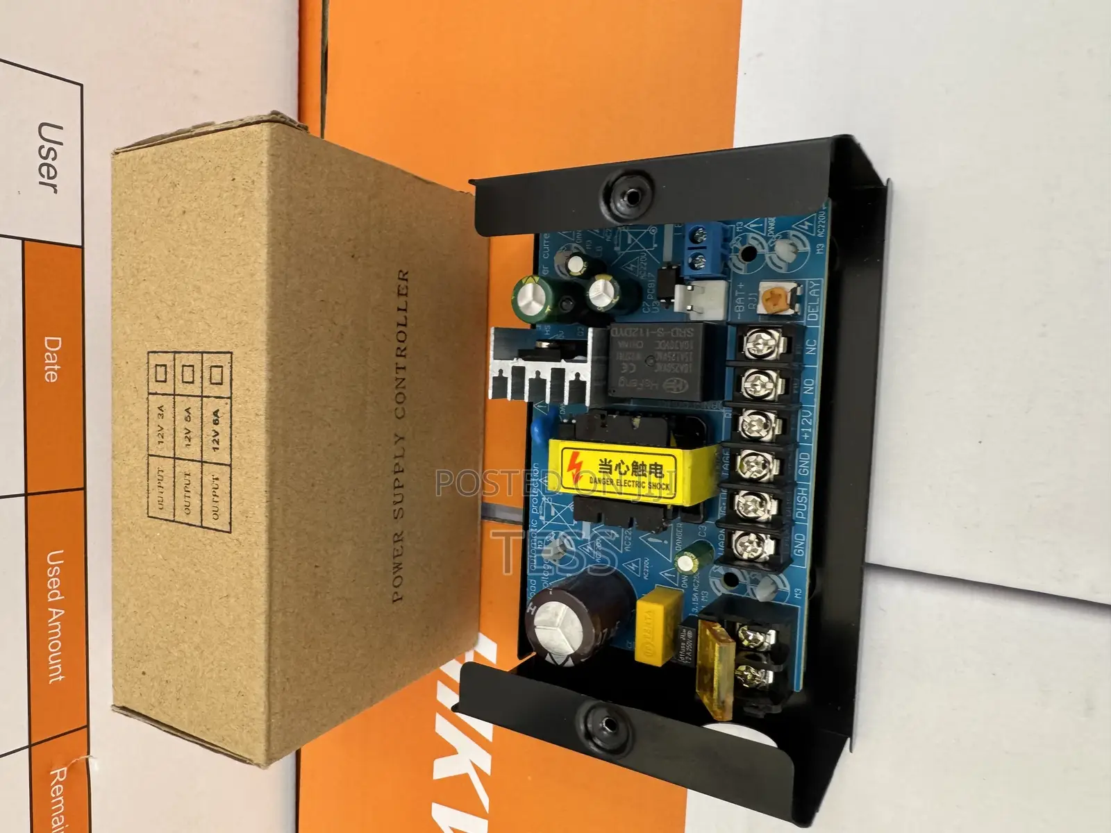Access Control Power Supply Mini 5amps