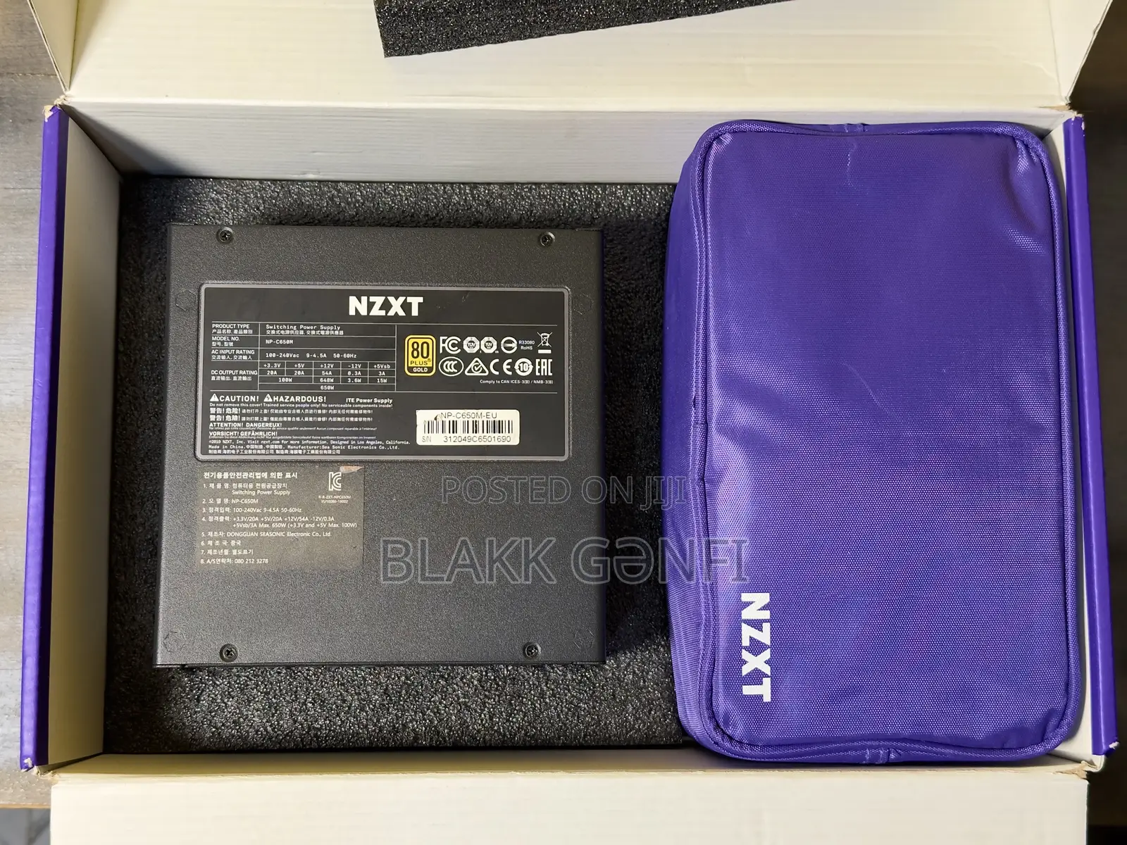 Nzxt C650 Fully Modular Gaming Power Supply