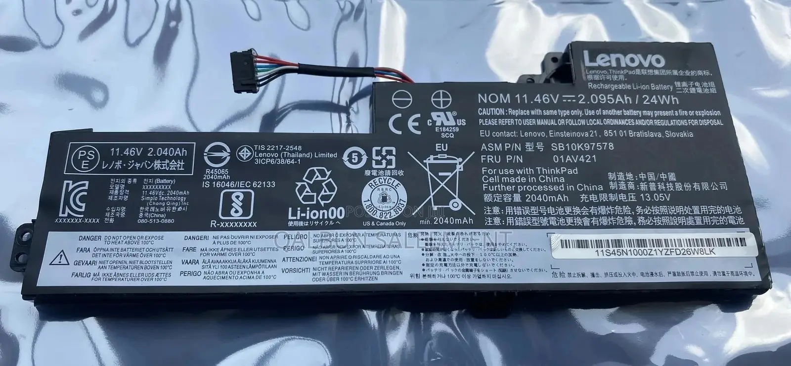 Lenovo 01AV489 Laptop Battery for Thinkpad T470 T480 A485