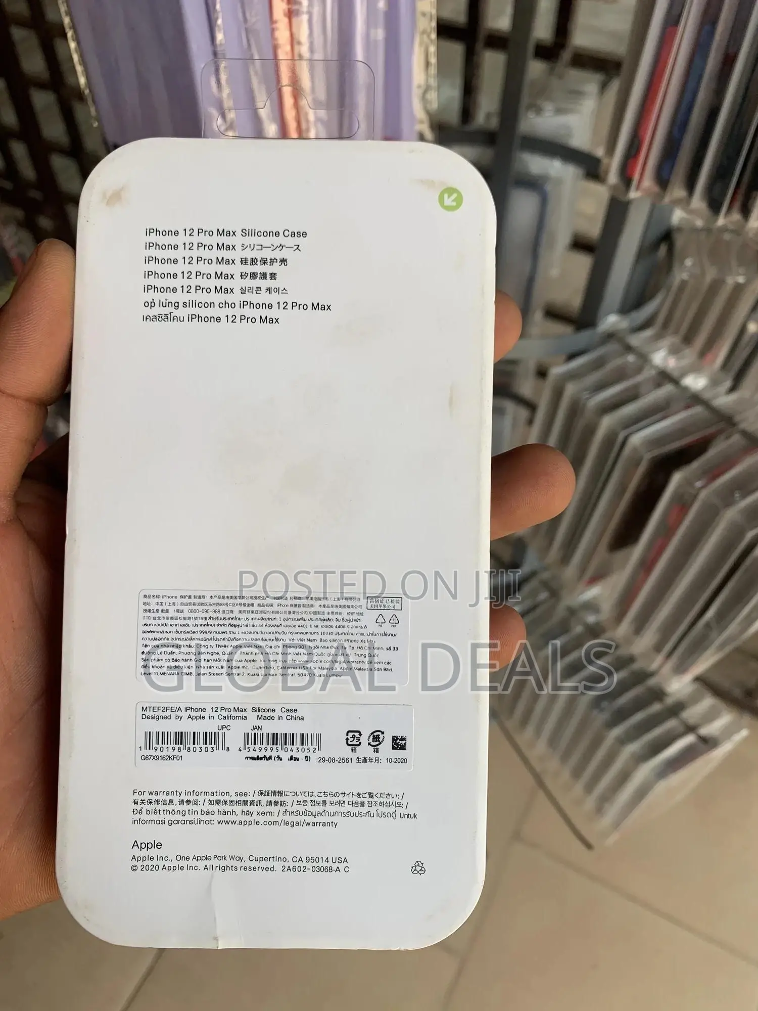 Silicone Cover for iPhones