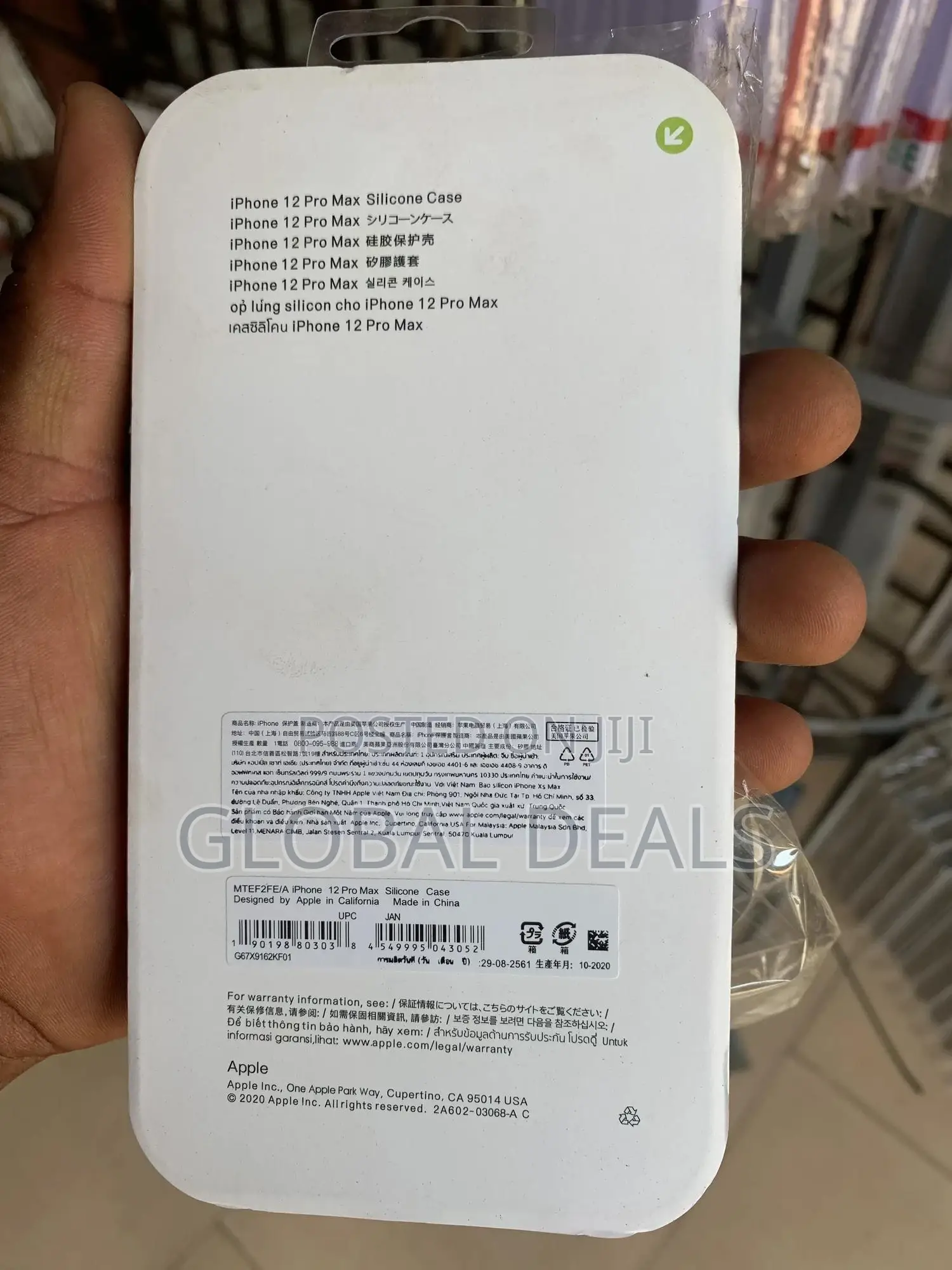 iPhone Silicone Covers