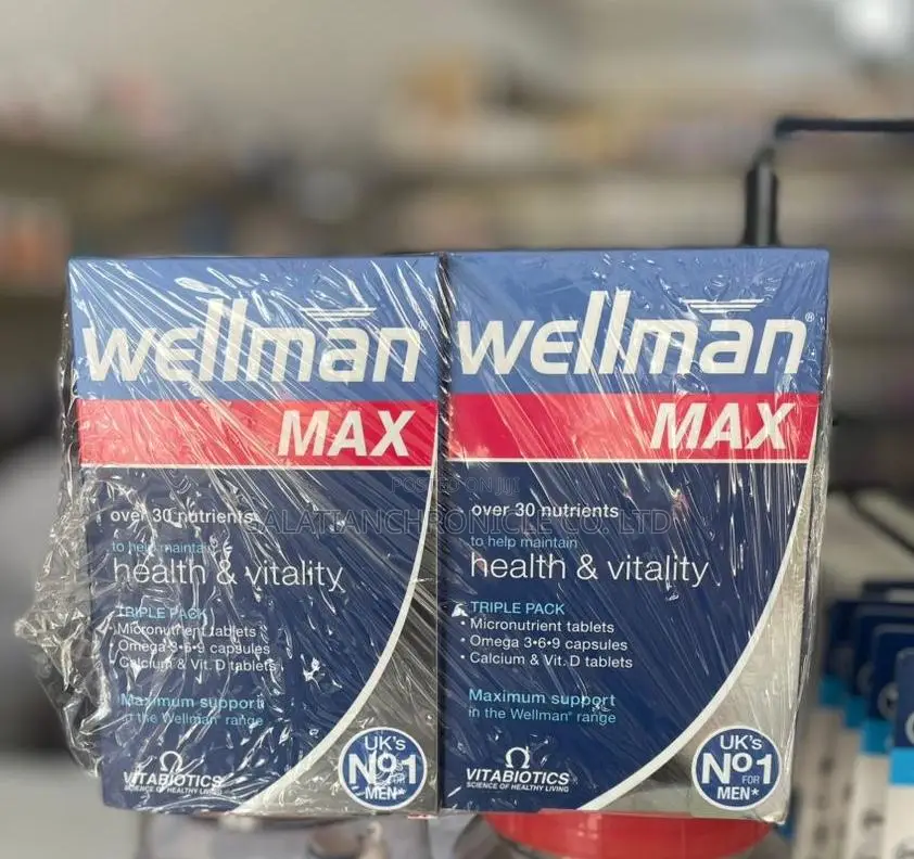 Wellman Max