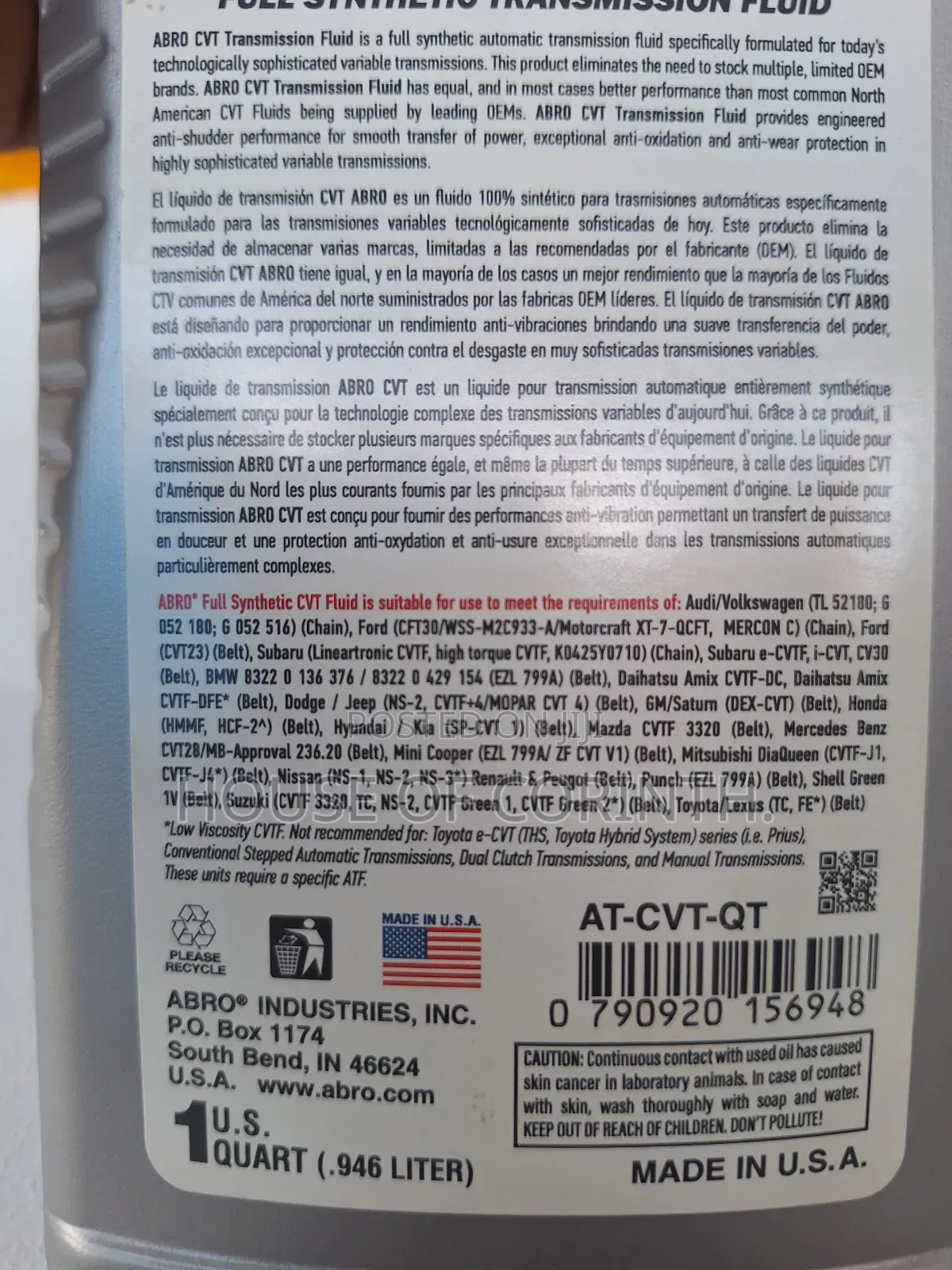 CVT Transmission Oil. Synthetic. ABRO - USA. 1L