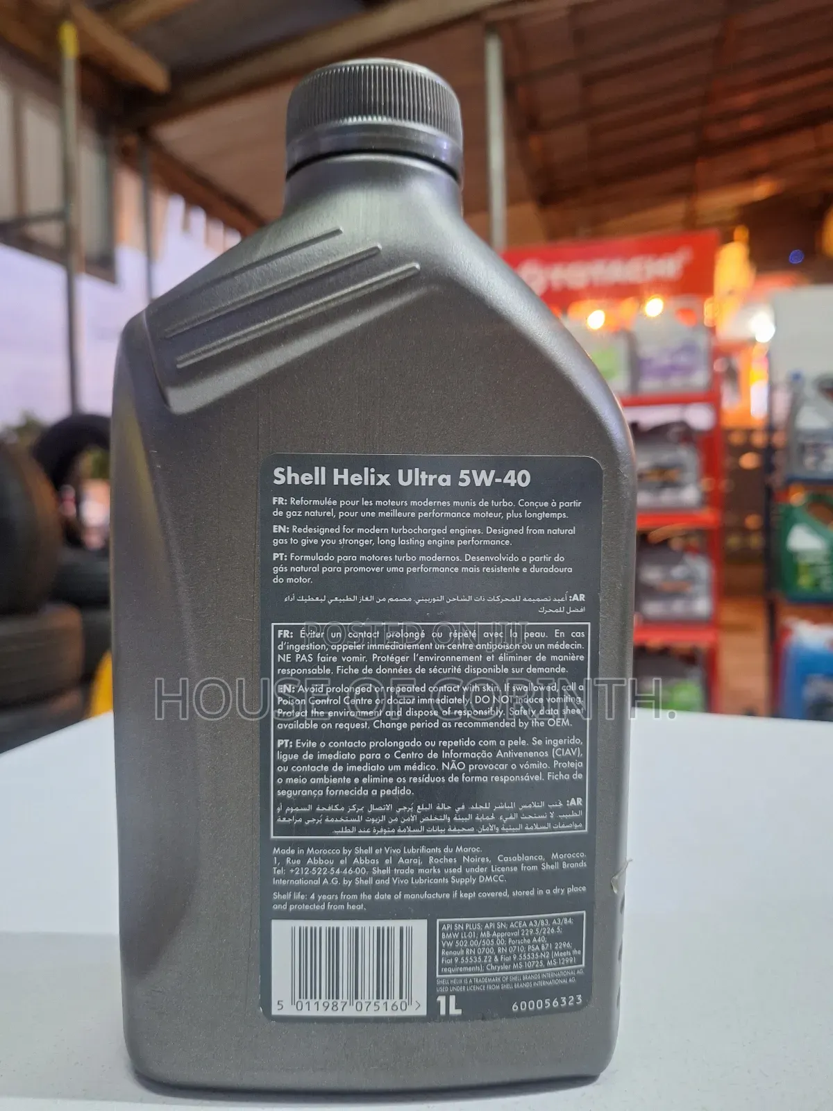 Shell Ultra 5w40 Synthetic Engine Oil 1L