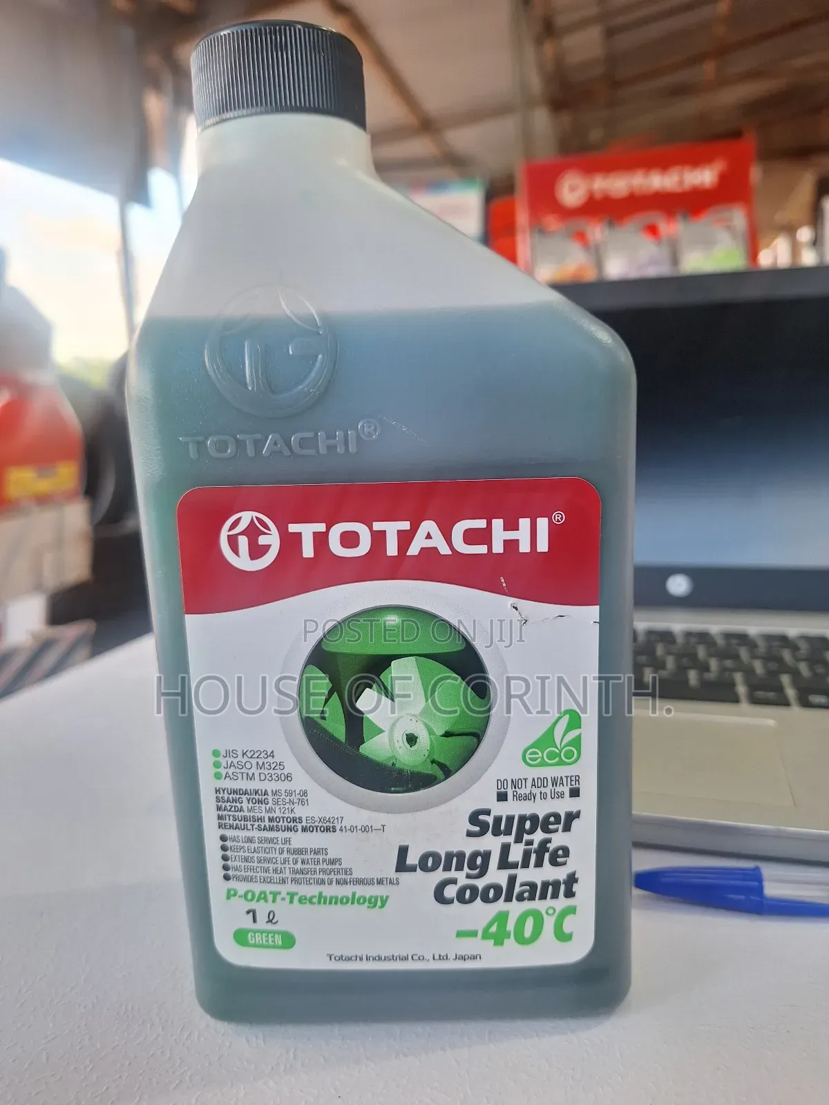 Radiator Coolant - Totachi Green 1L