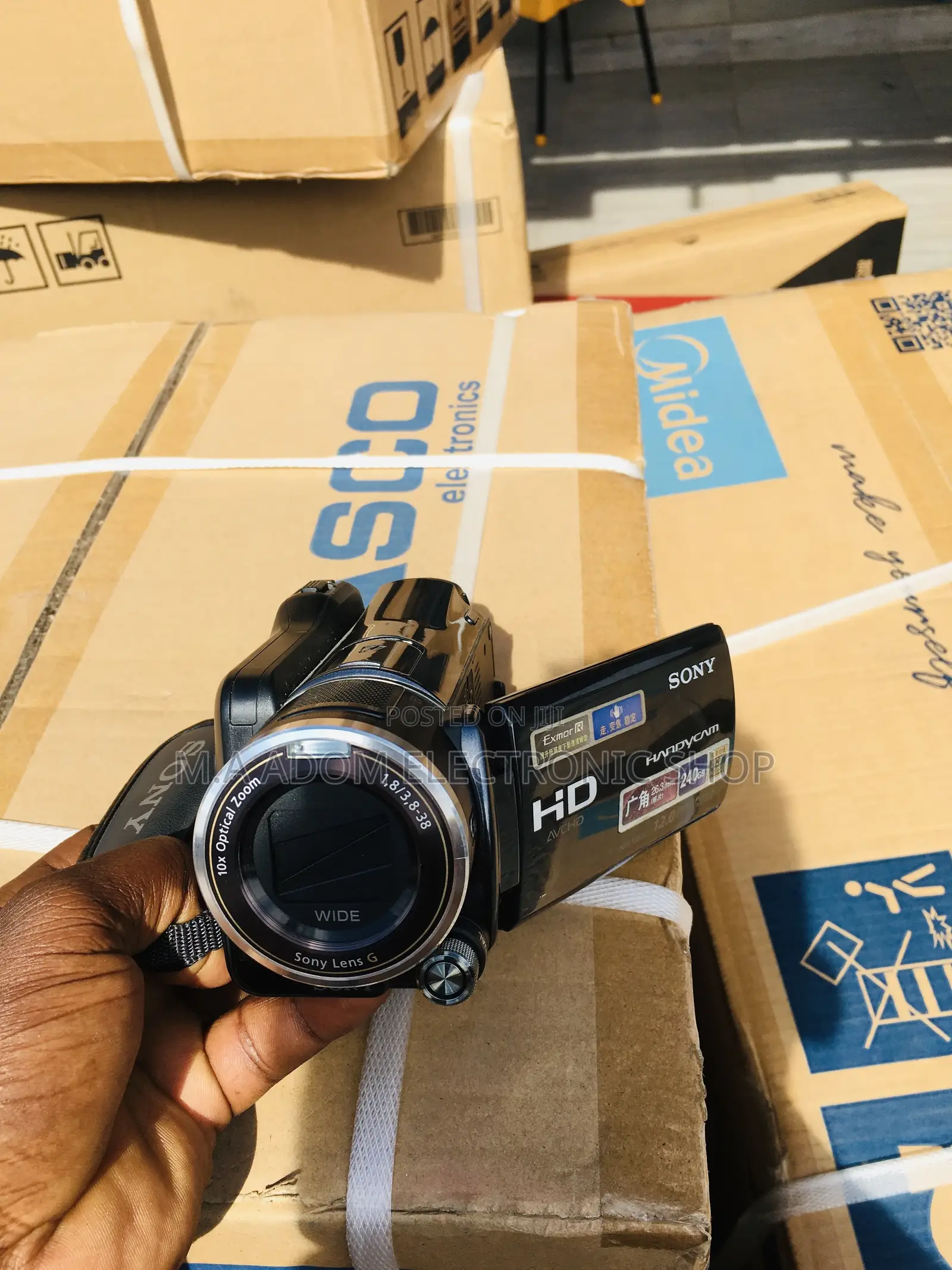 Sony Video Camcorder Xr550