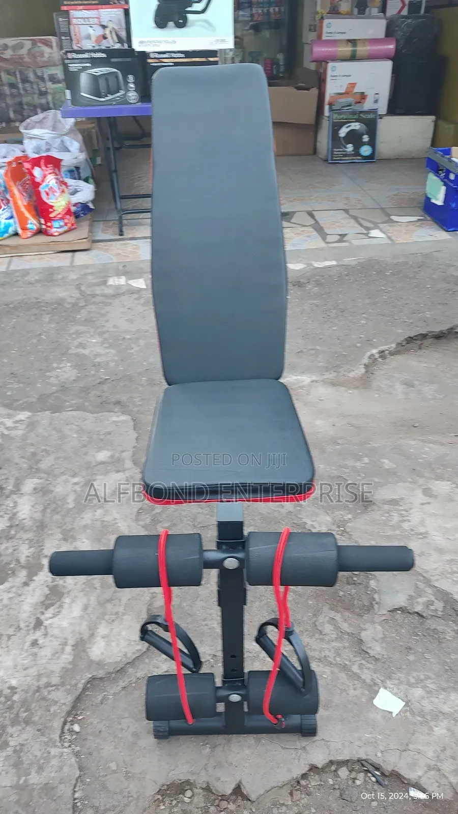 Adjustable Gym Bench