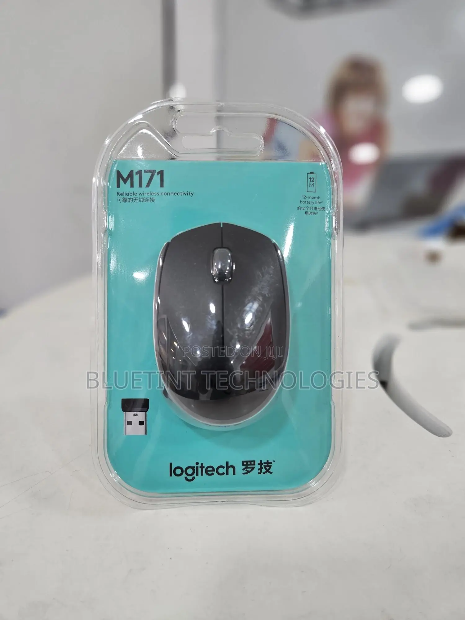 Logitech M171 Wireless Mouse
