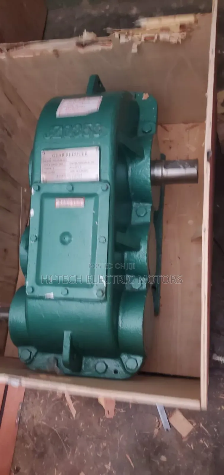 Gear Reducer/ Helical Shaft Mounted Gearbox