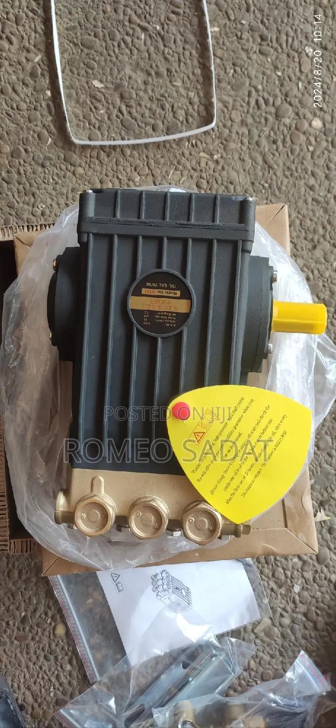 Inter Pump 7.5 Head