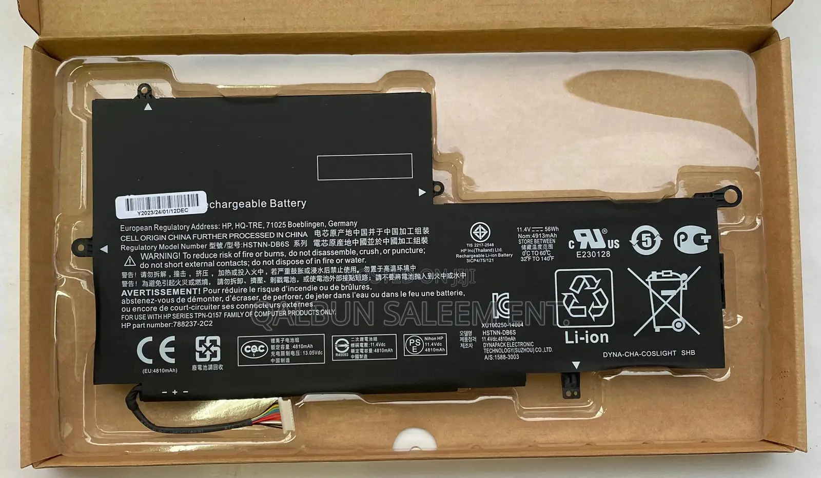 HP PK03XL Laptop Battery for HP Spectre 13 Pro X360 G1 G2
