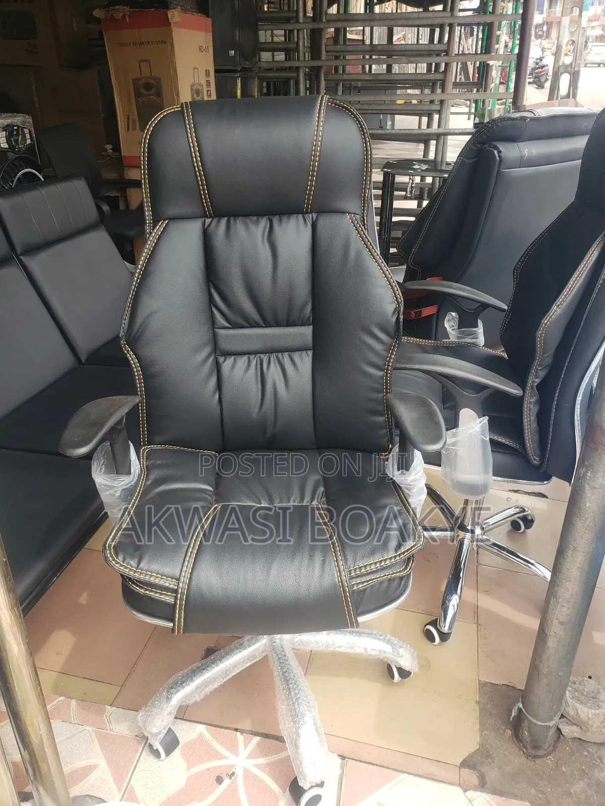 Leather Swivel Chair